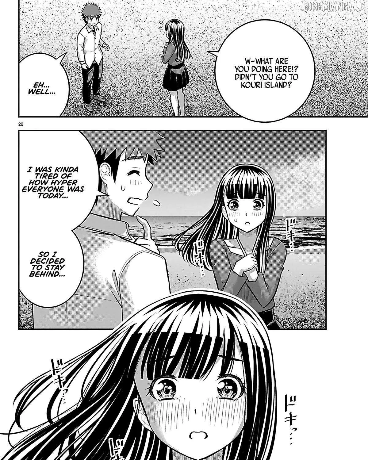Yankee JK KuzuHana-chan Chapter 258 page 39 - 
