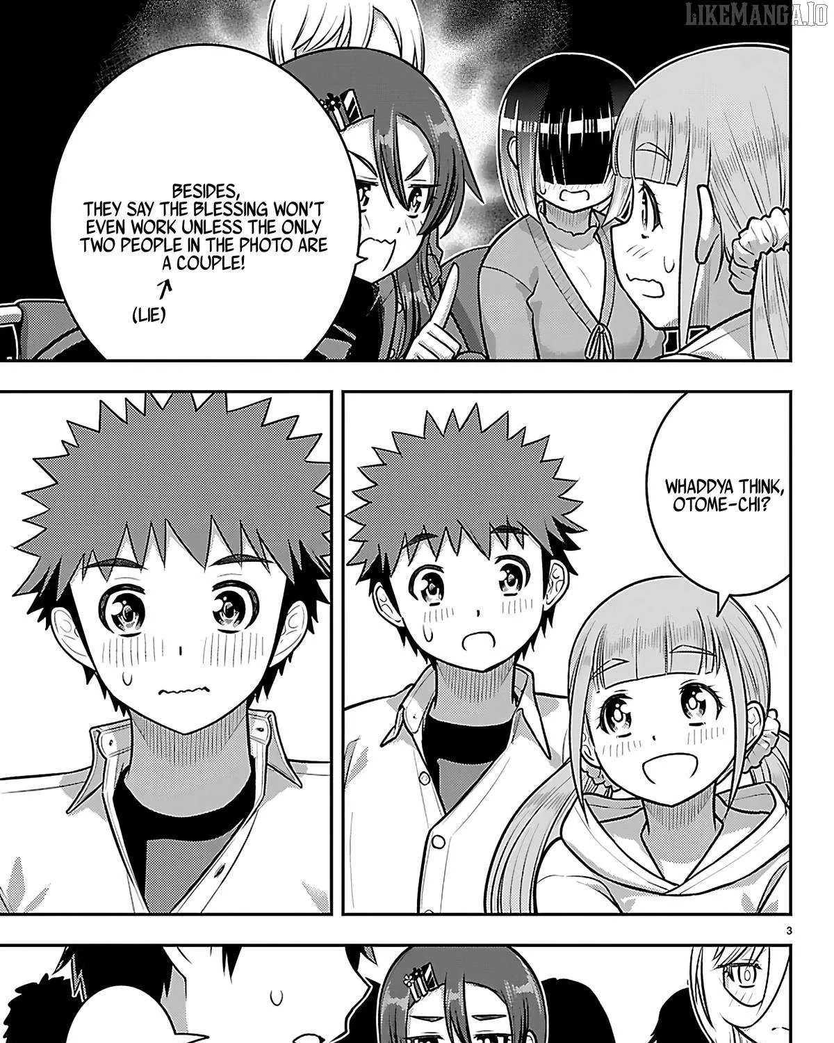 Yankee JK KuzuHana-chan Chapter 258 page 7 - 