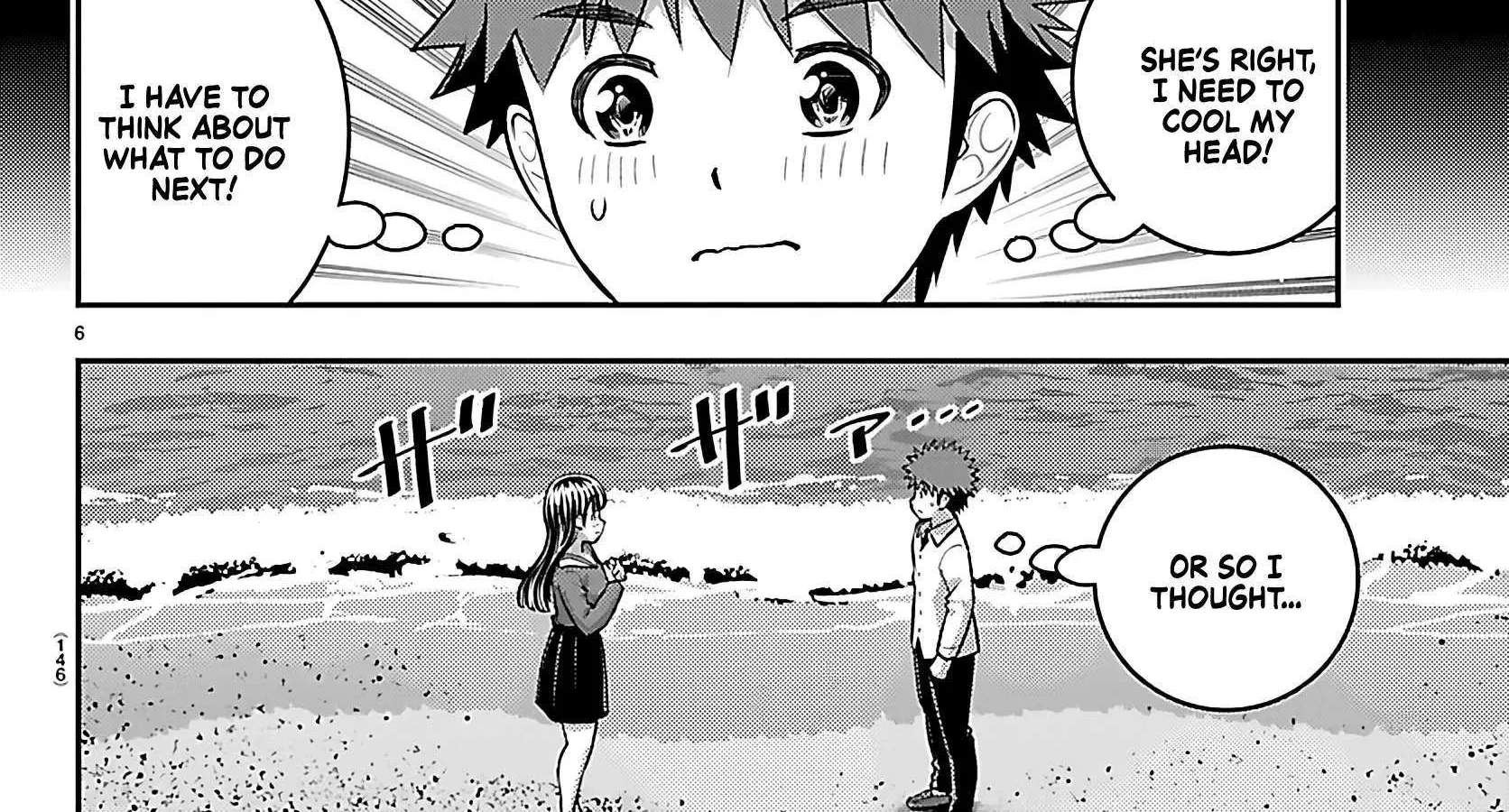 Yankee JK KuzuHana-chan Chapter 259 page 13 - 