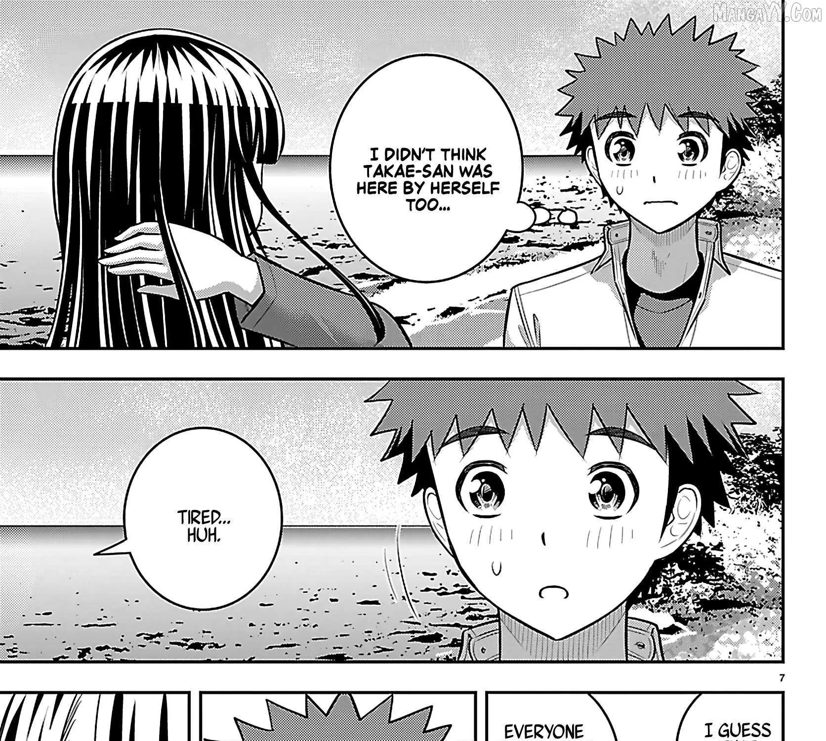 Yankee JK KuzuHana-chan Chapter 259 page 14 - 