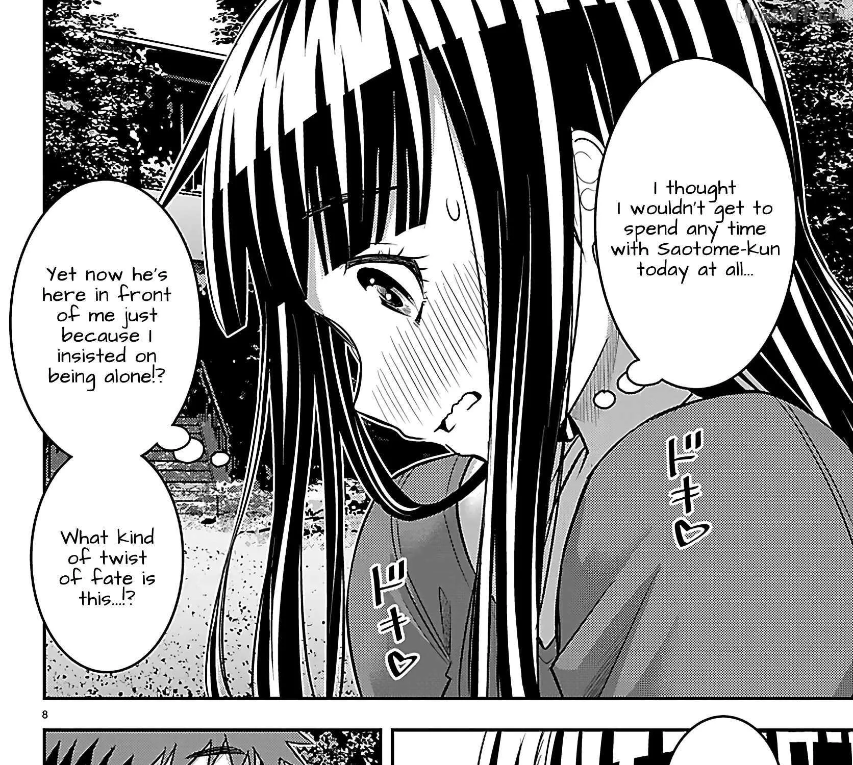 Yankee JK KuzuHana-chan Chapter 259 page 16 - 