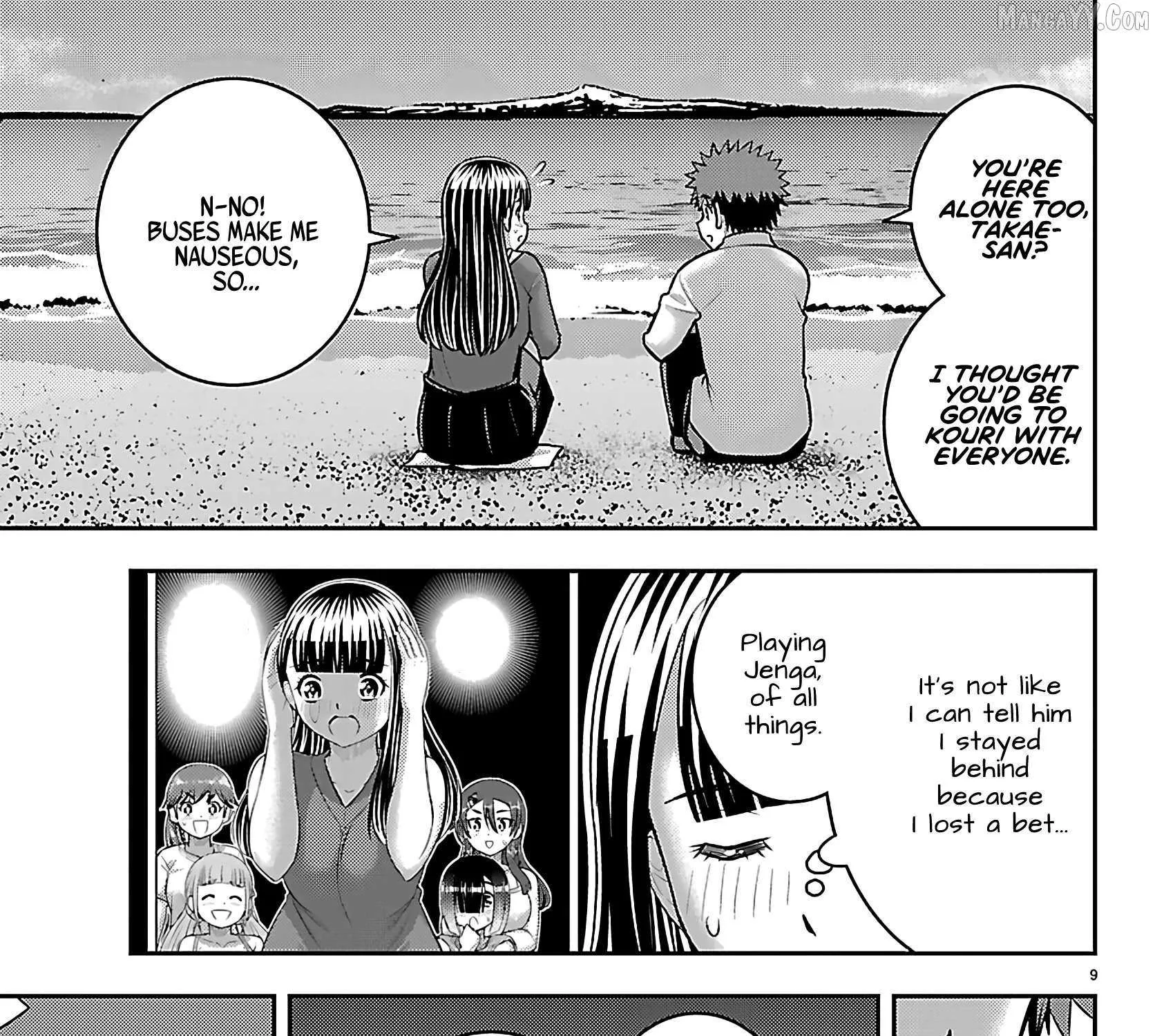 Yankee JK KuzuHana-chan Chapter 259 page 18 - 