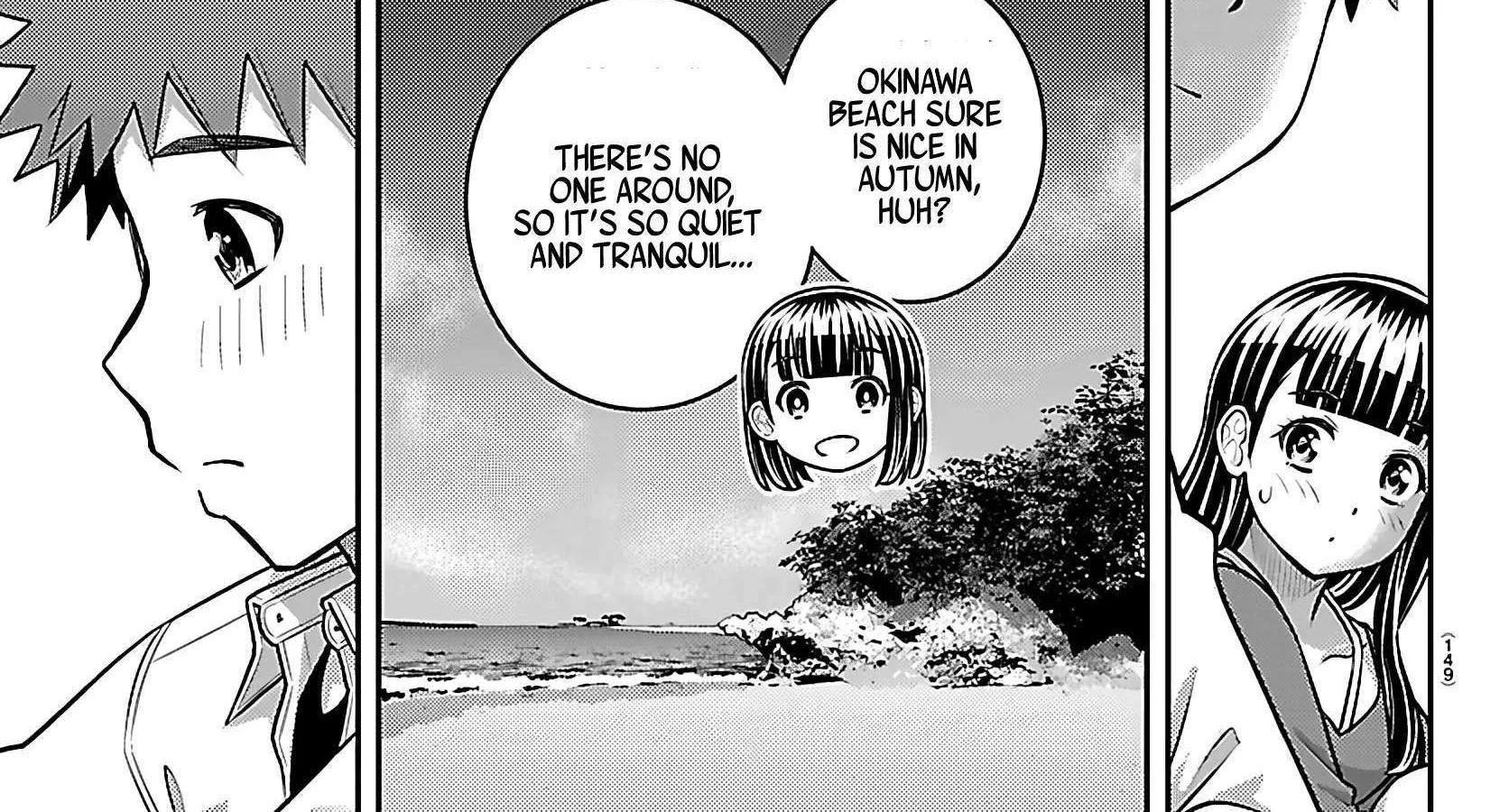 Yankee JK KuzuHana-chan Chapter 259 page 19 - 
