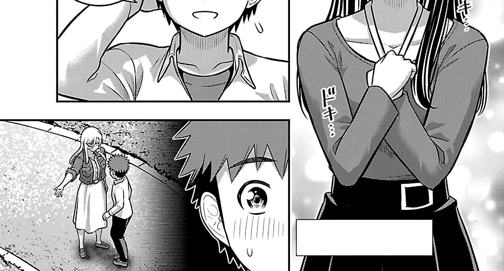 Yankee JK KuzuHana-chan Chapter 259 page 3 - 