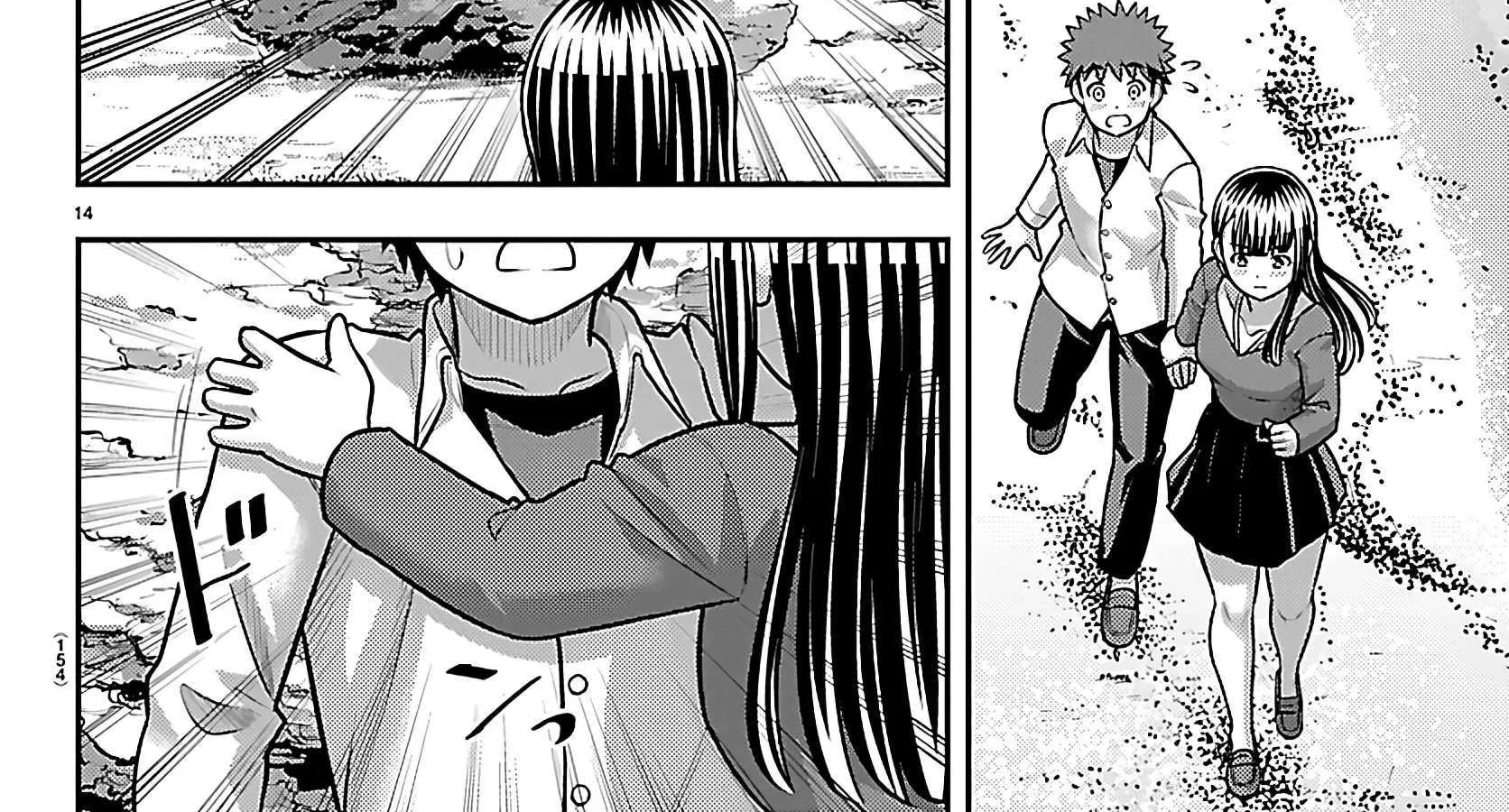 Yankee JK KuzuHana-chan Chapter 259 page 29 - 