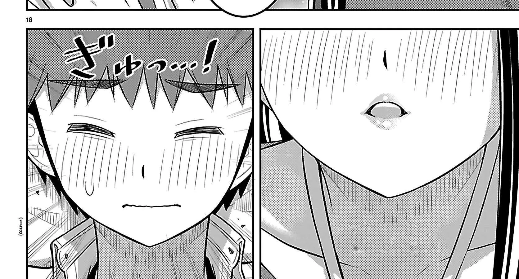 Yankee JK KuzuHana-chan Chapter 259 page 37 - 