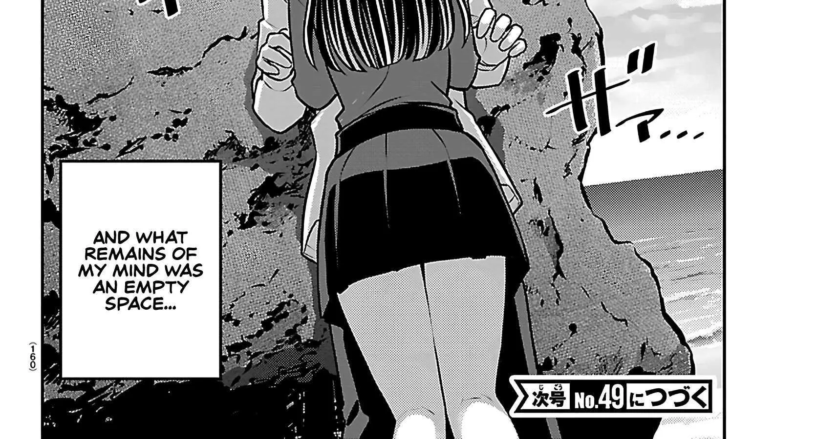 Yankee JK KuzuHana-chan Chapter 259 page 41 - 