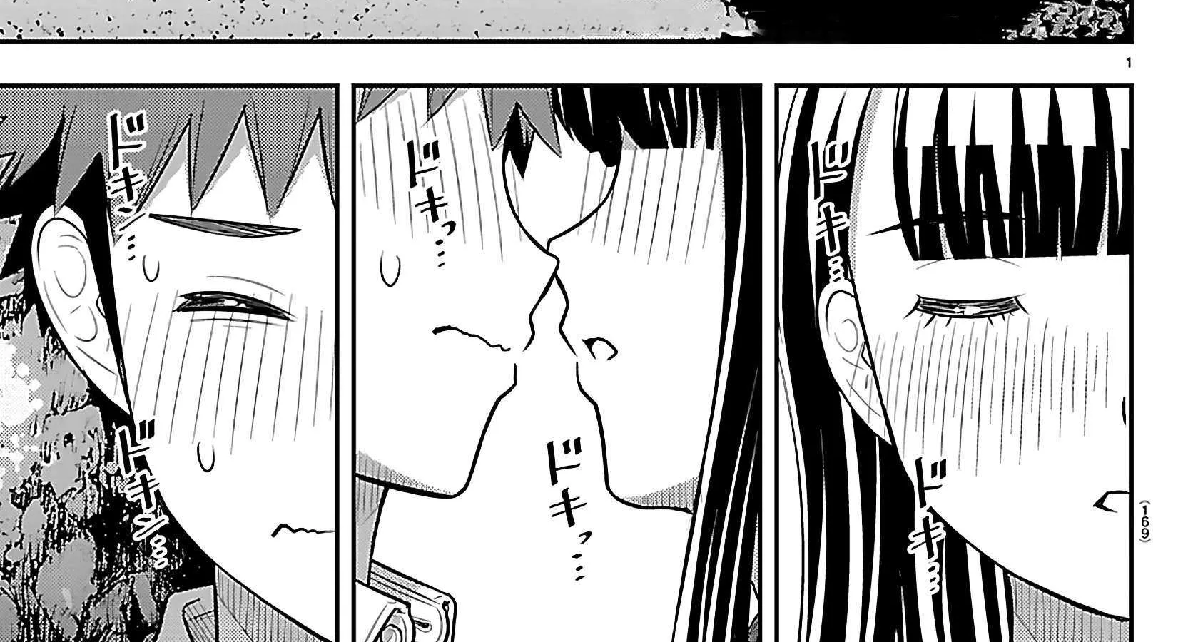 Yankee JK KuzuHana-chan Chapter 260 page 2 - 