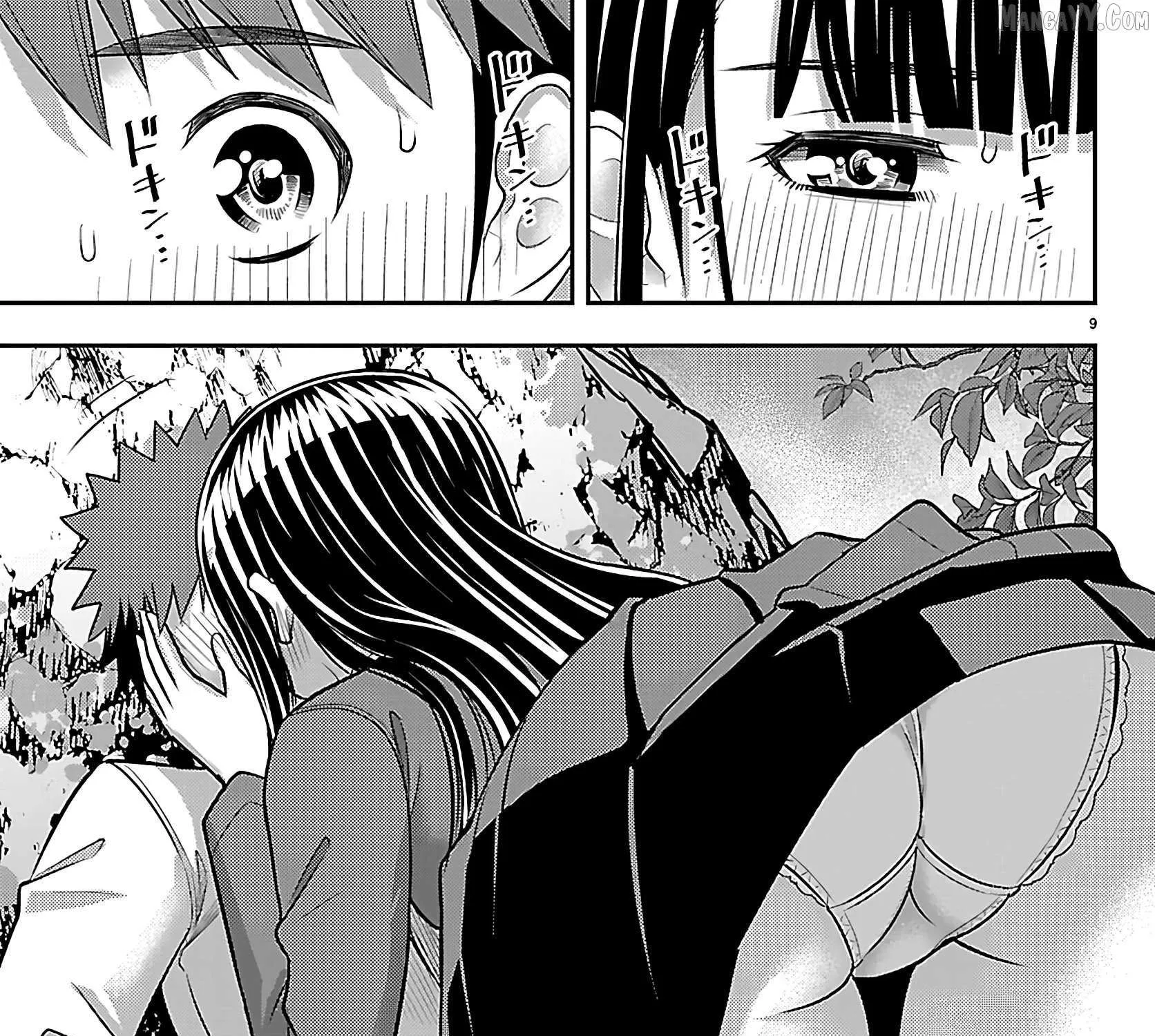Yankee JK KuzuHana-chan Chapter 260 page 17 - 