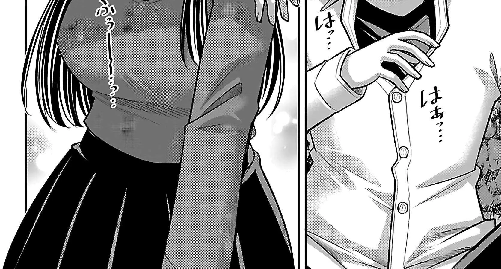 Yankee JK KuzuHana-chan Chapter 260 page 20 - 