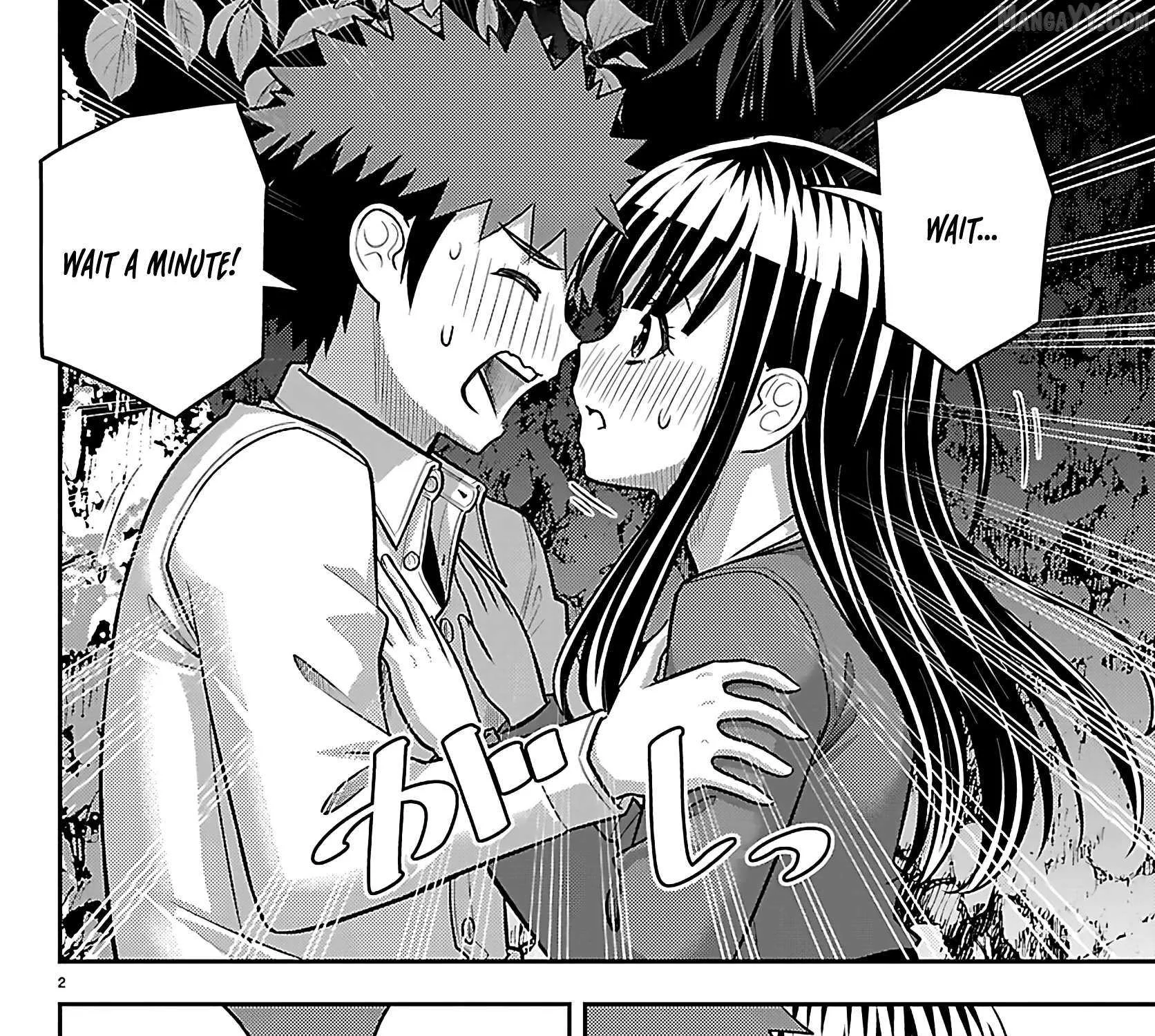 Yankee JK KuzuHana-chan Chapter 260 page 3 - 