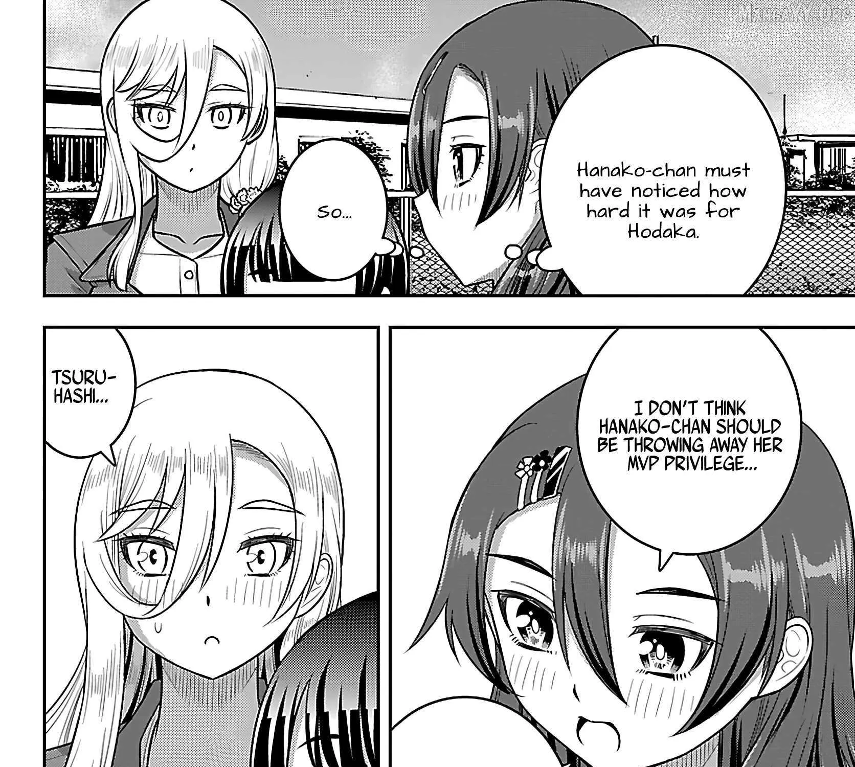 Yankee JK KuzuHana-chan Chapter 261 page 12 - 