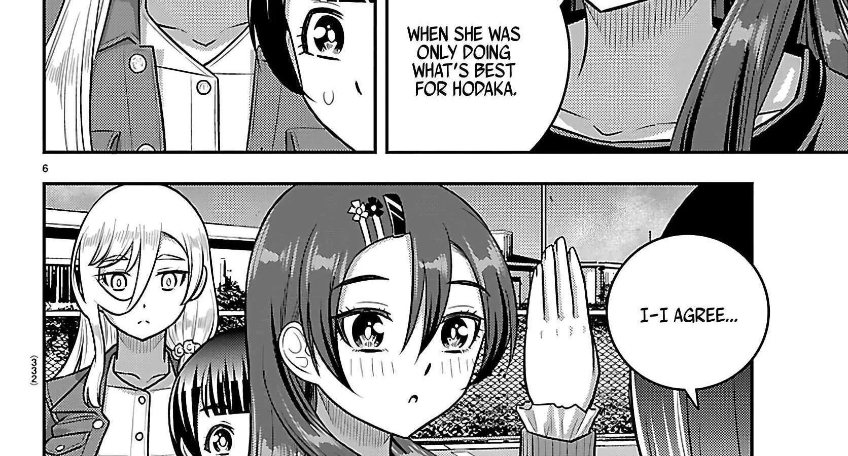 Yankee JK KuzuHana-chan Chapter 261 page 13 - 