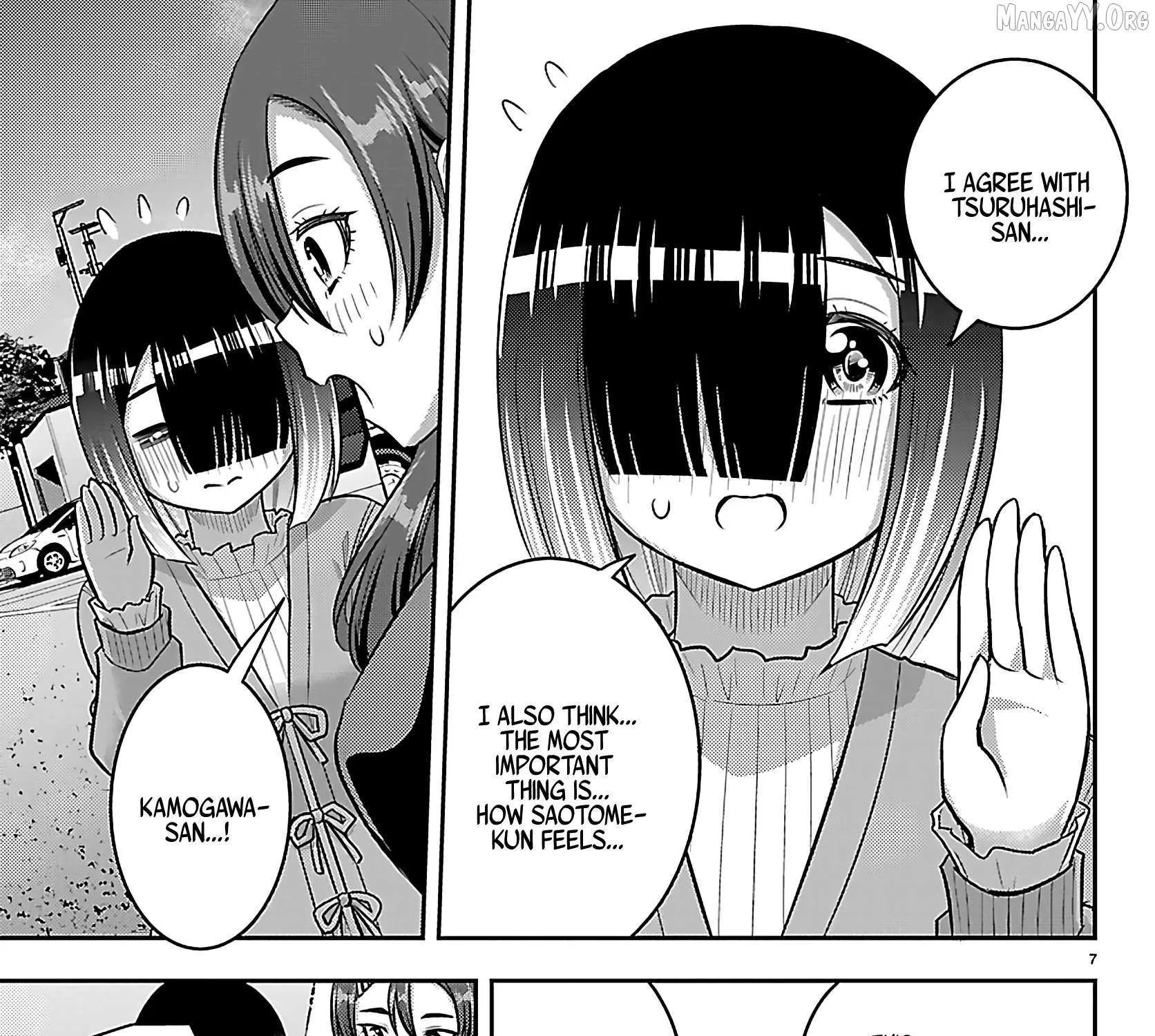 Yankee JK KuzuHana-chan Chapter 261 page 14 - 