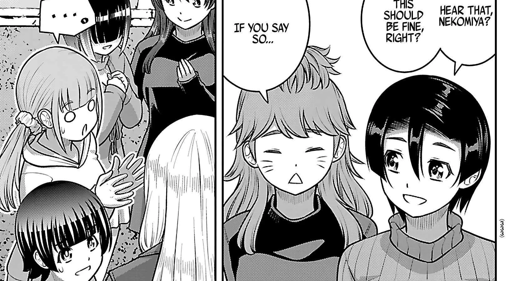 Yankee JK KuzuHana-chan Chapter 261 page 15 - 