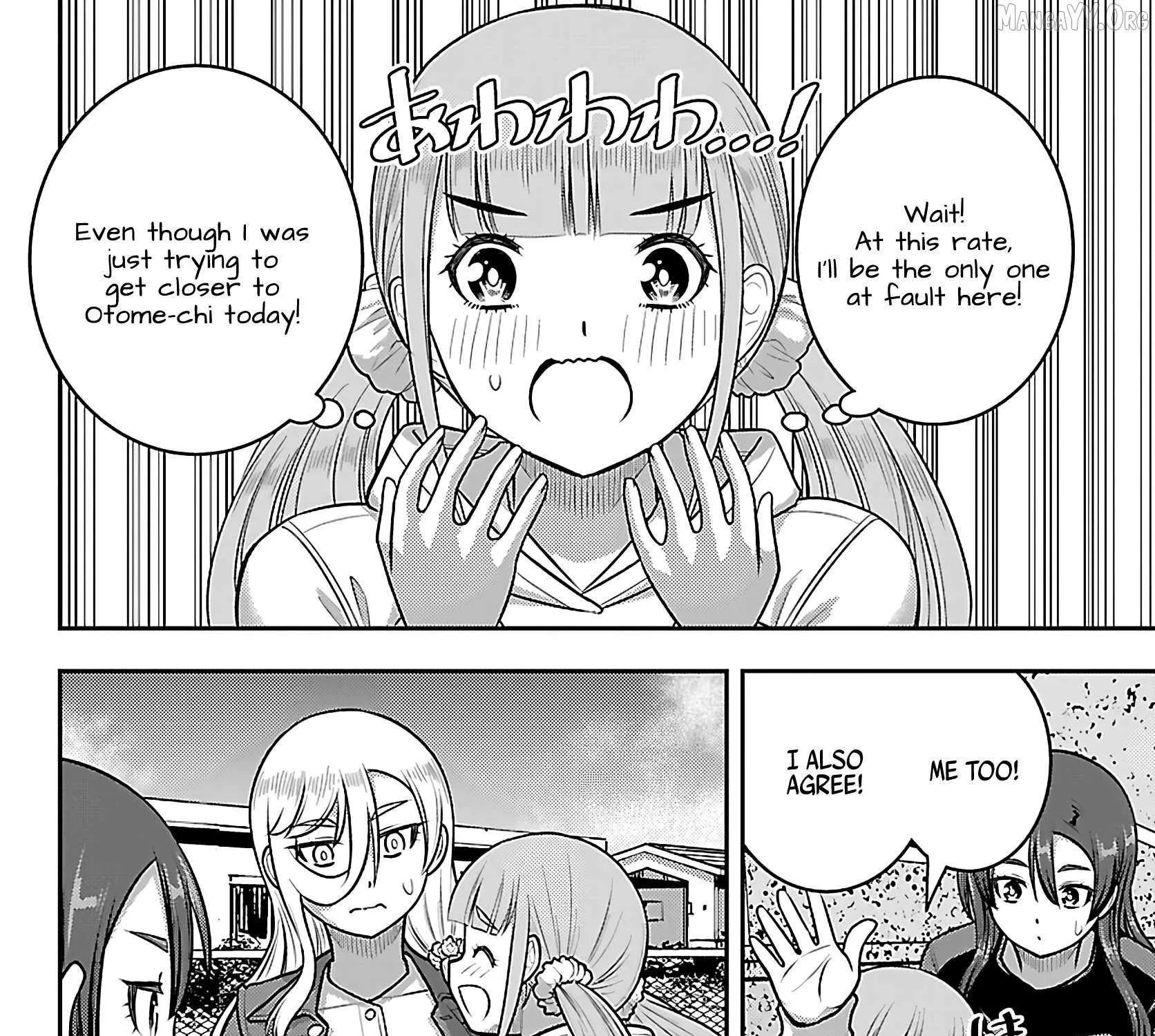 Yankee JK KuzuHana-chan Chapter 261 page 16 - 