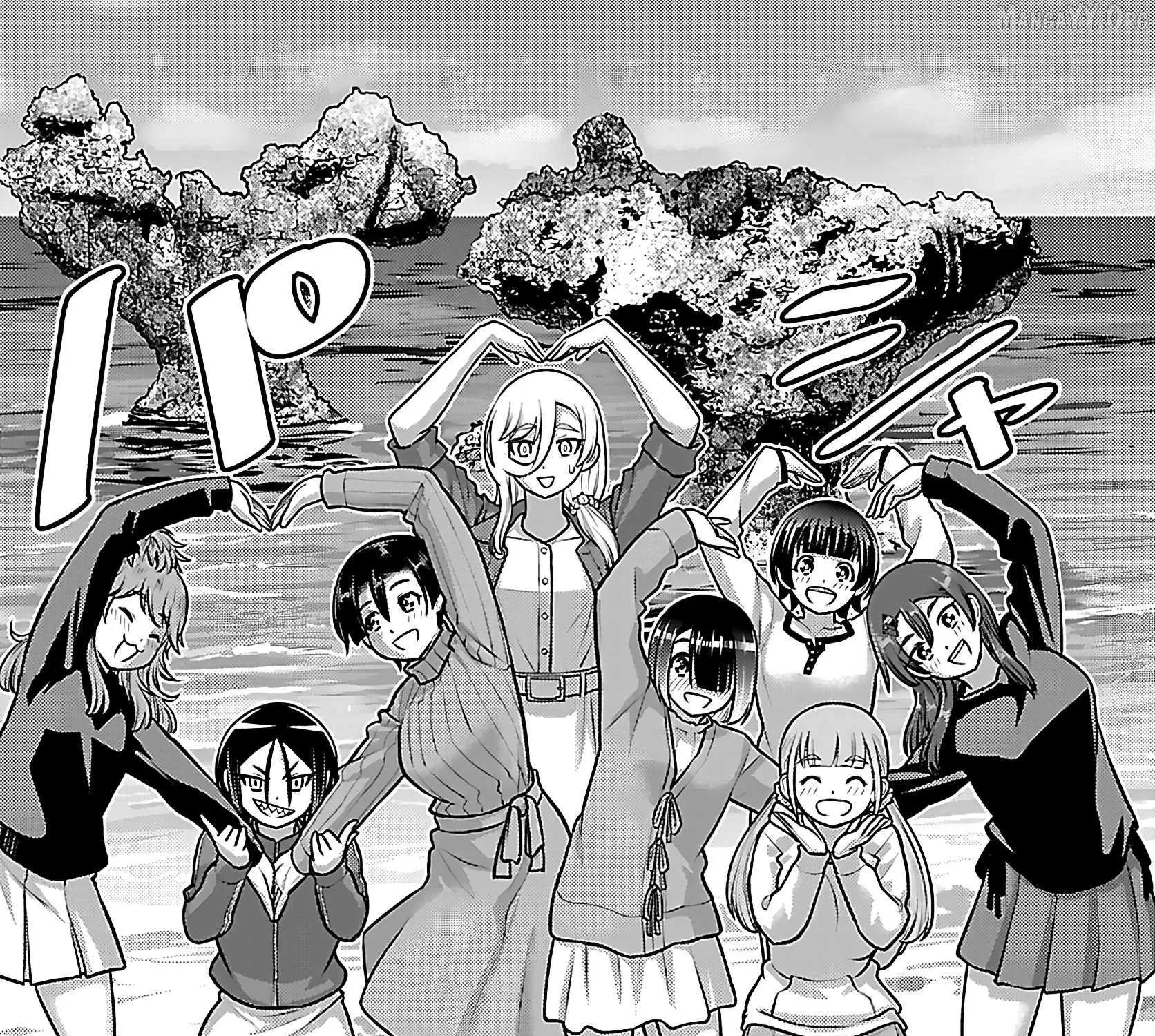 Yankee JK KuzuHana-chan Chapter 261 page 24 - 