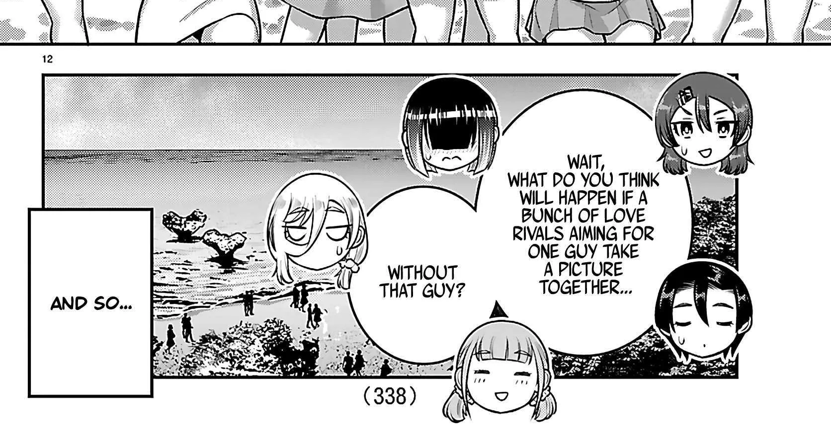 Yankee JK KuzuHana-chan Chapter 261 page 25 - 