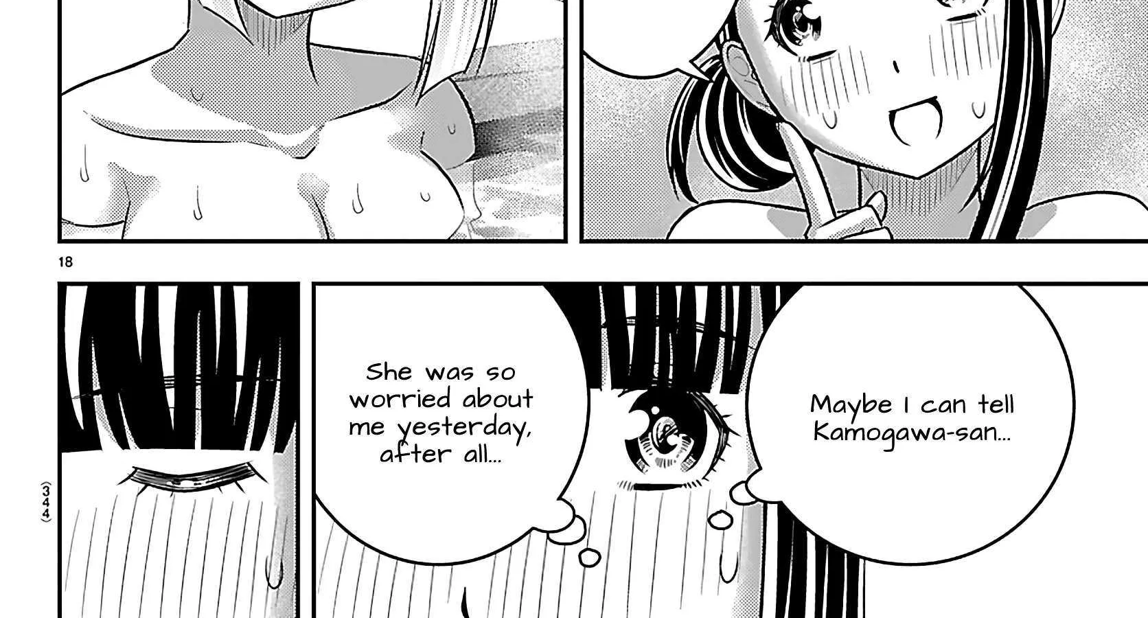 Yankee JK KuzuHana-chan Chapter 261 page 37 - 