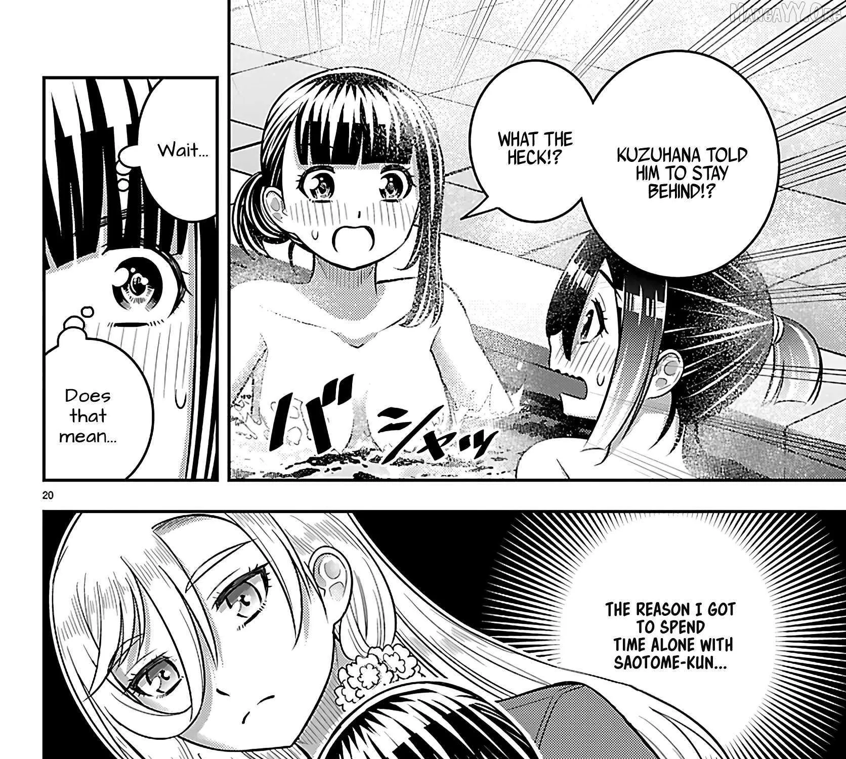Yankee JK KuzuHana-chan Chapter 261 page 40 - 