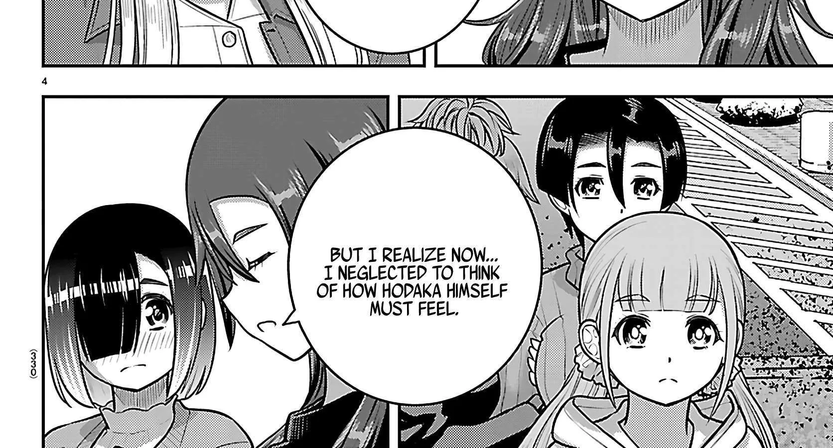 Yankee JK KuzuHana-chan Chapter 261 page 9 - 