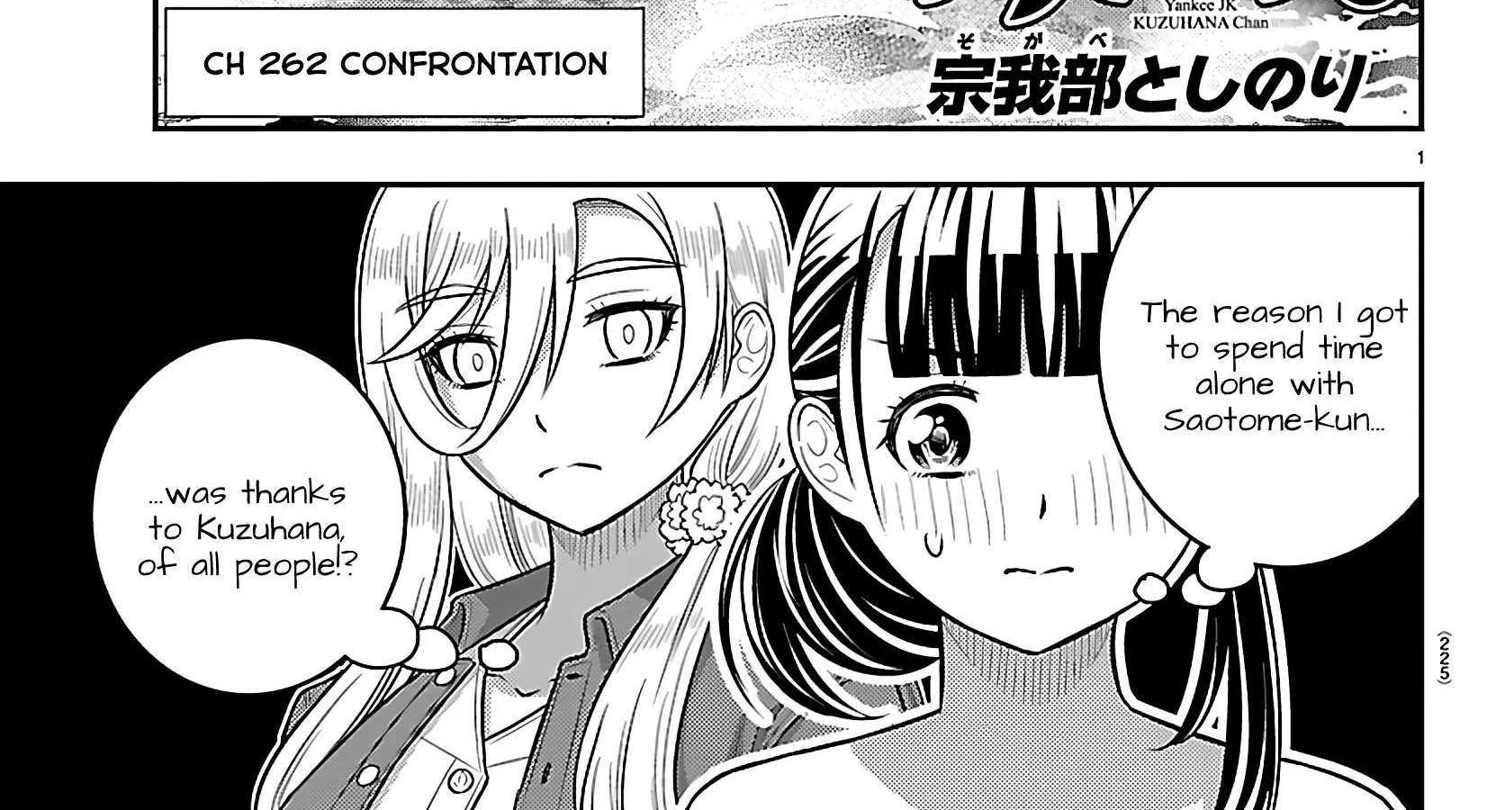 Yankee JK KuzuHana-chan Chapter 262 page 2 - 