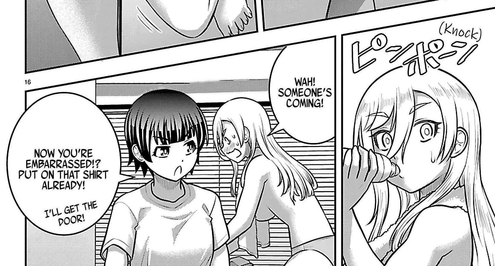Yankee JK KuzuHana-chan Chapter 262 page 32 - 