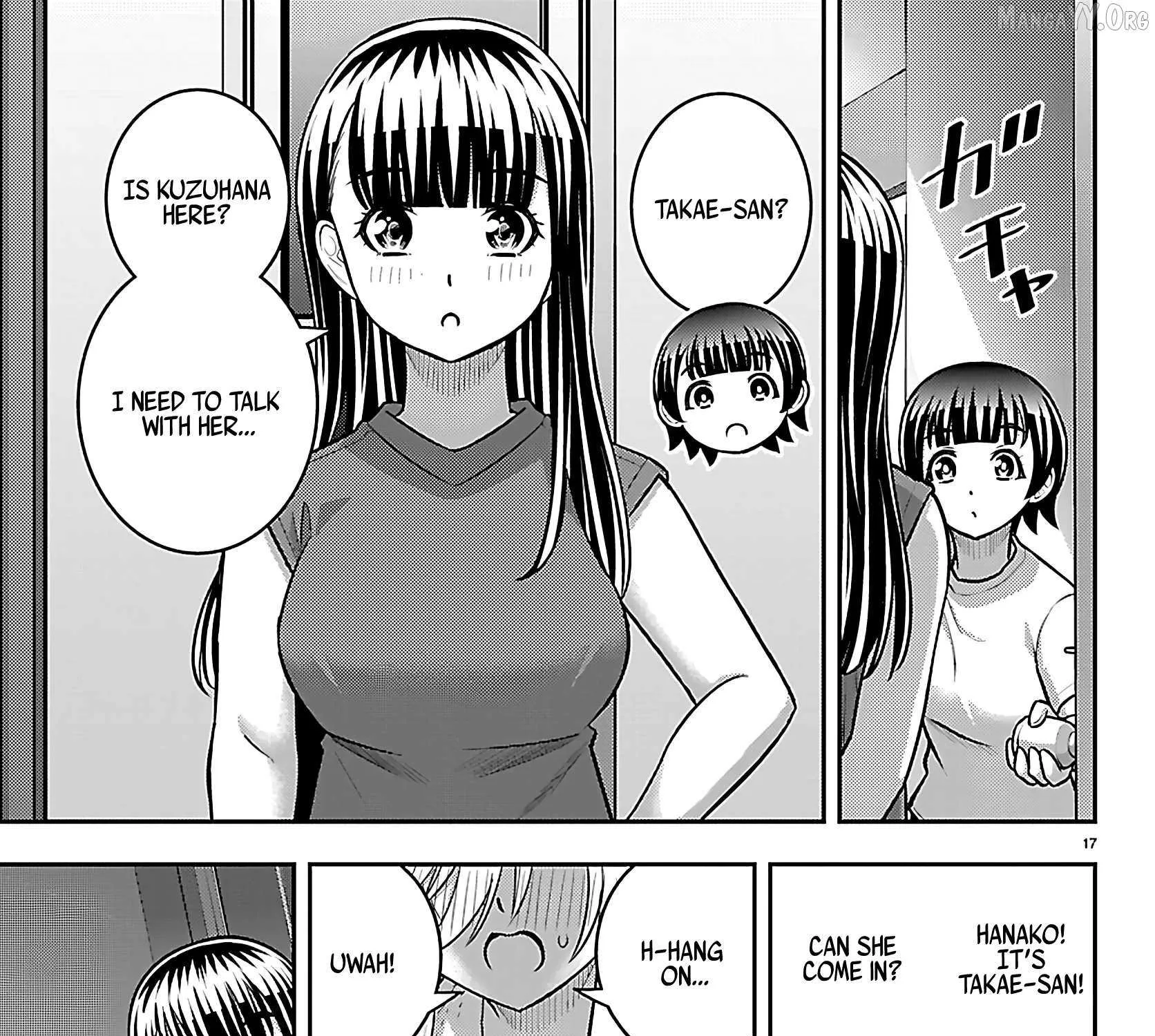 Yankee JK KuzuHana-chan Chapter 262 page 33 - 