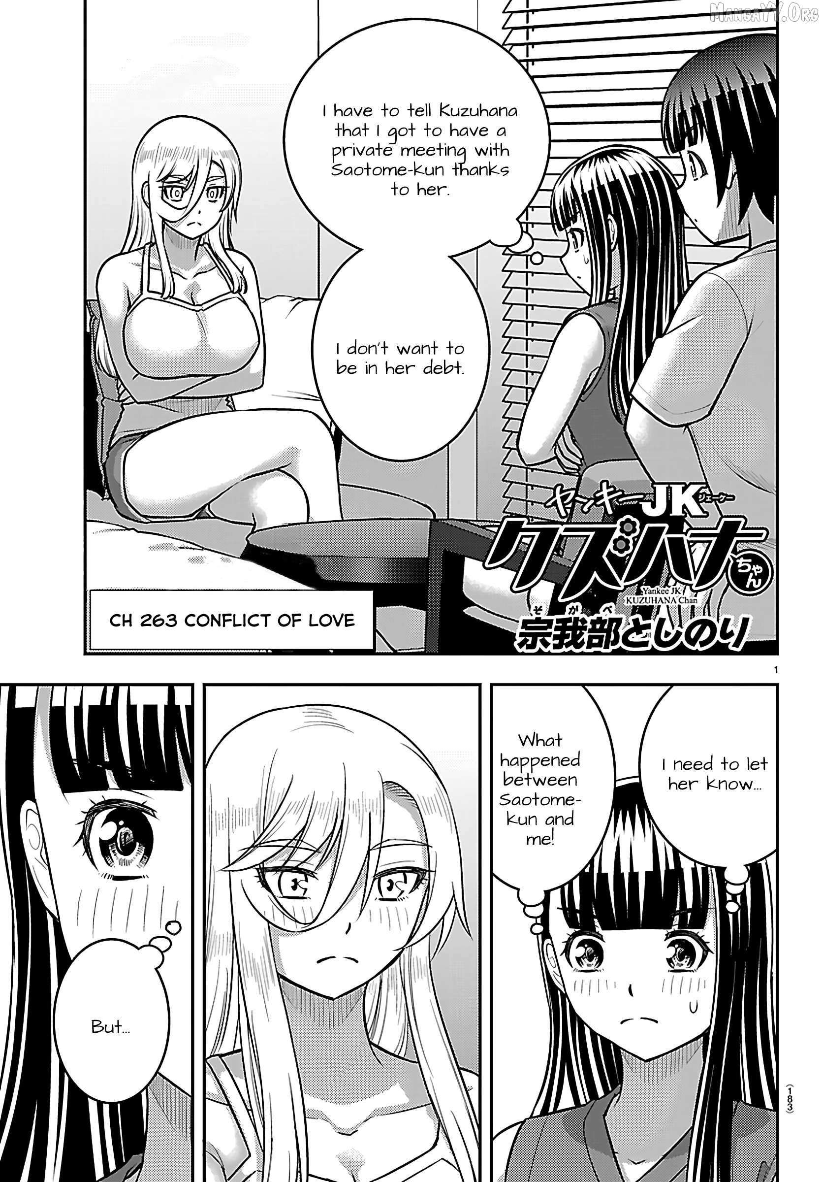 Yankee JK KuzuHana-chan Chapter 263 page 2 - 