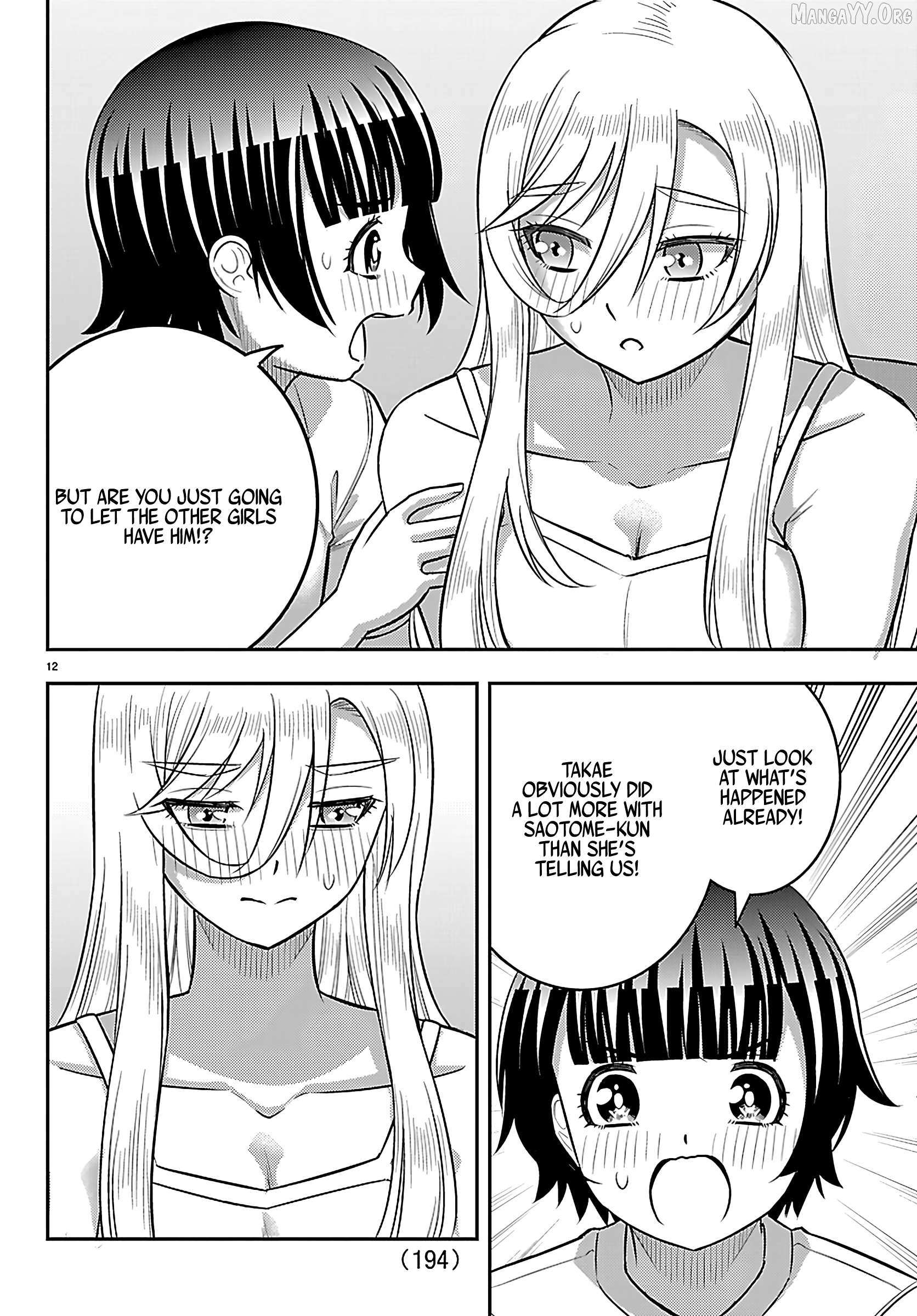 Yankee JK KuzuHana-chan Chapter 263 page 13 - 