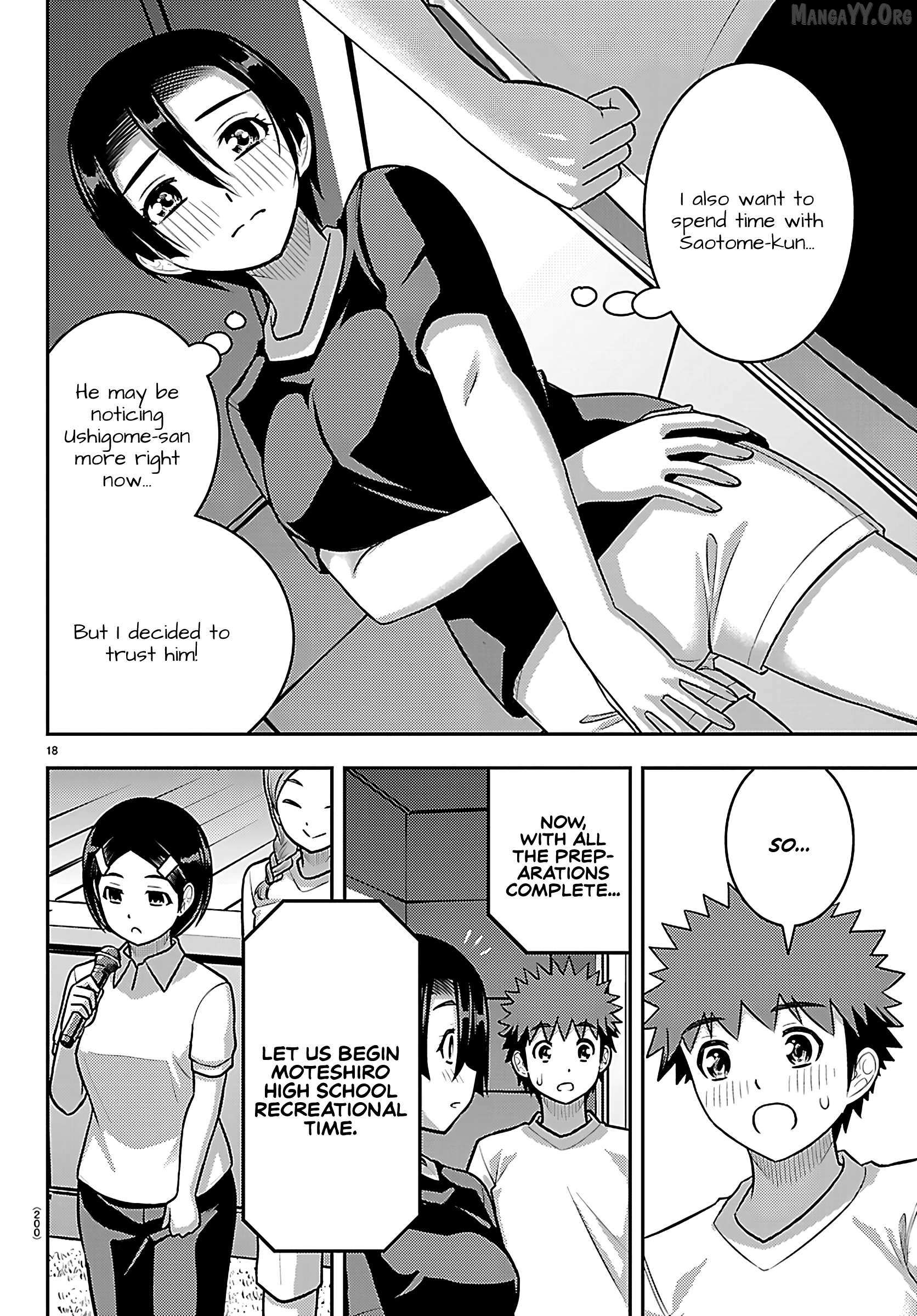 Yankee JK KuzuHana-chan Chapter 263 page 19 - 