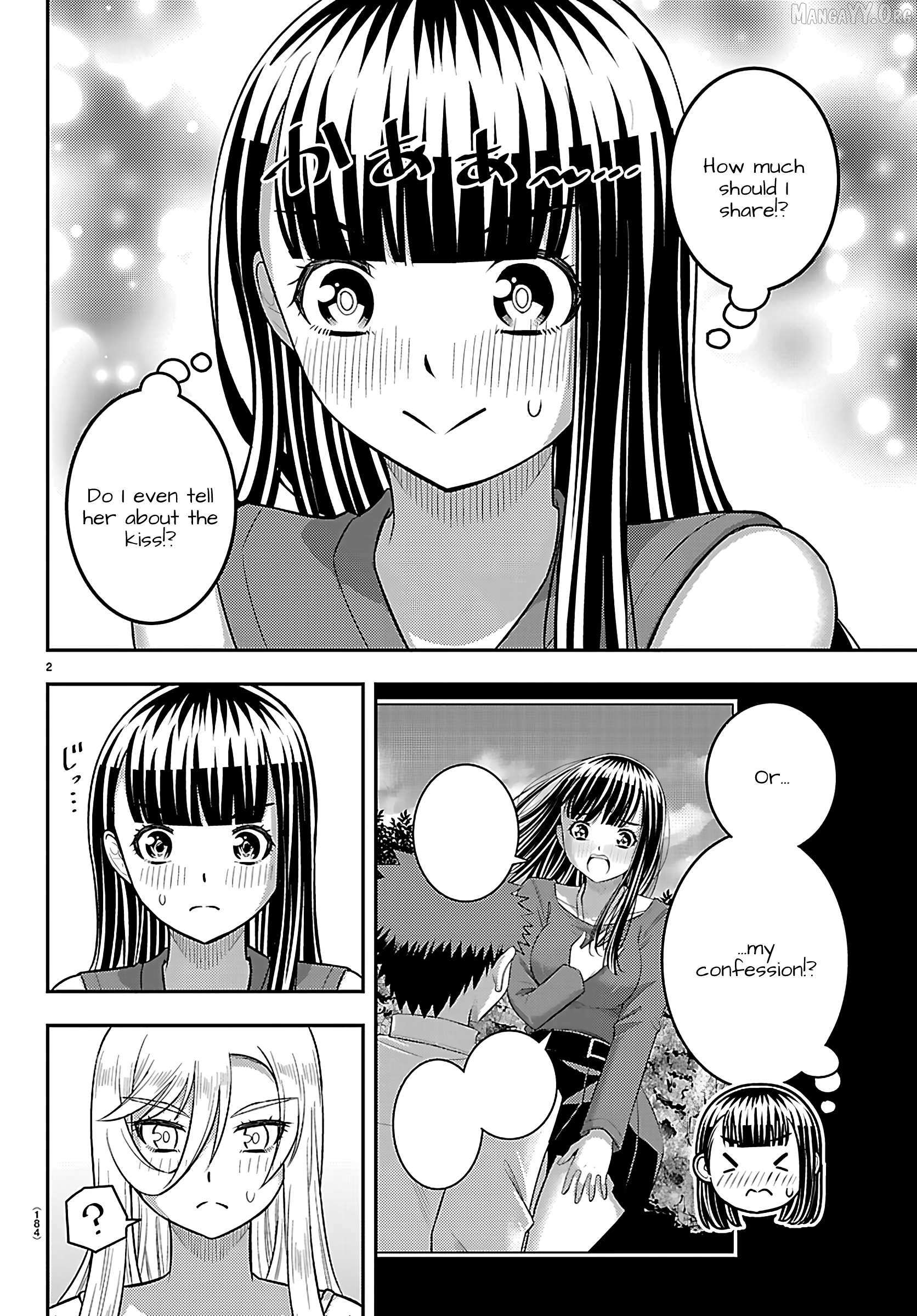 Yankee JK KuzuHana-chan Chapter 263 page 3 - 