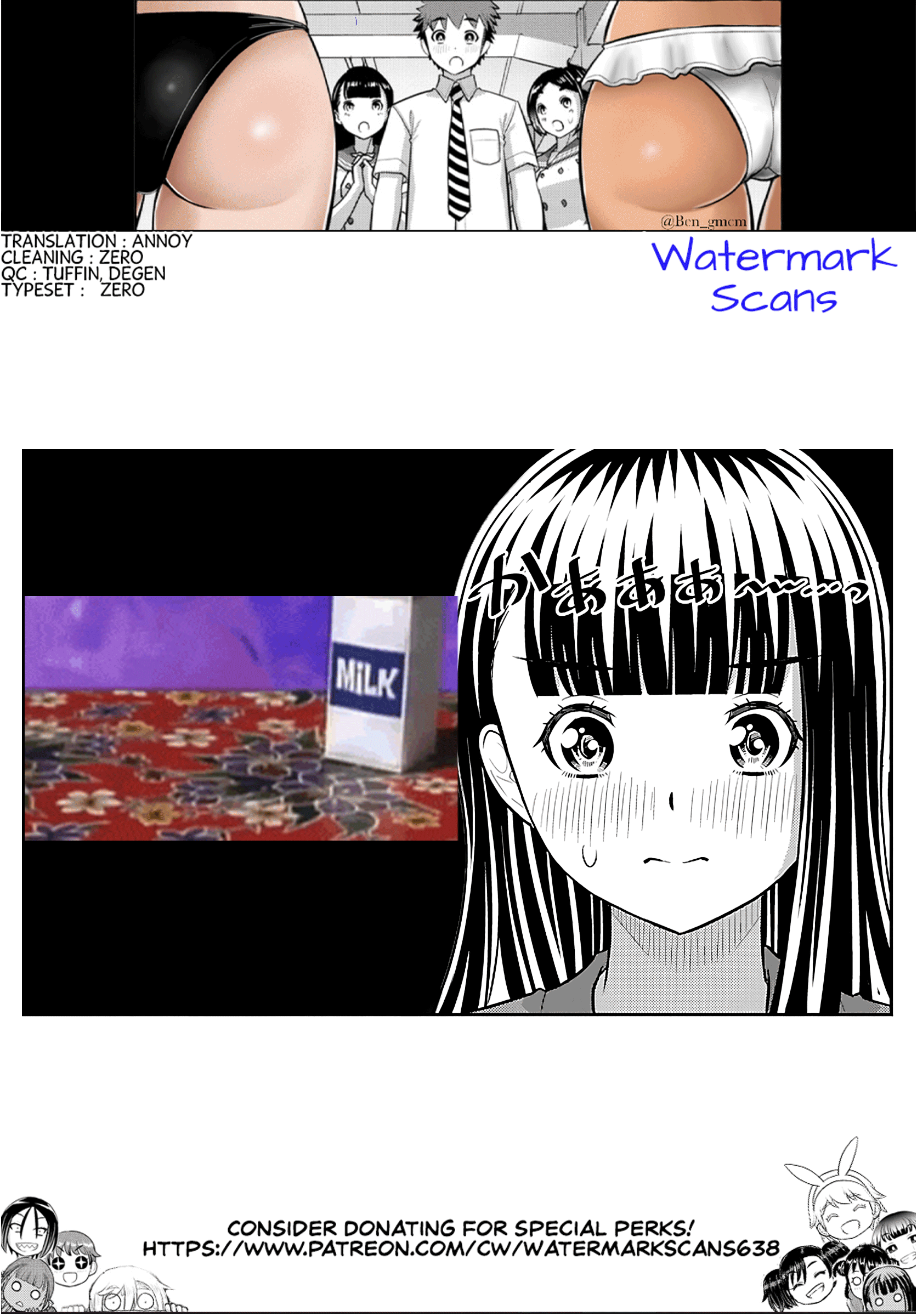 Yankee JK KuzuHana-chan Chapter 263 page 22 - 