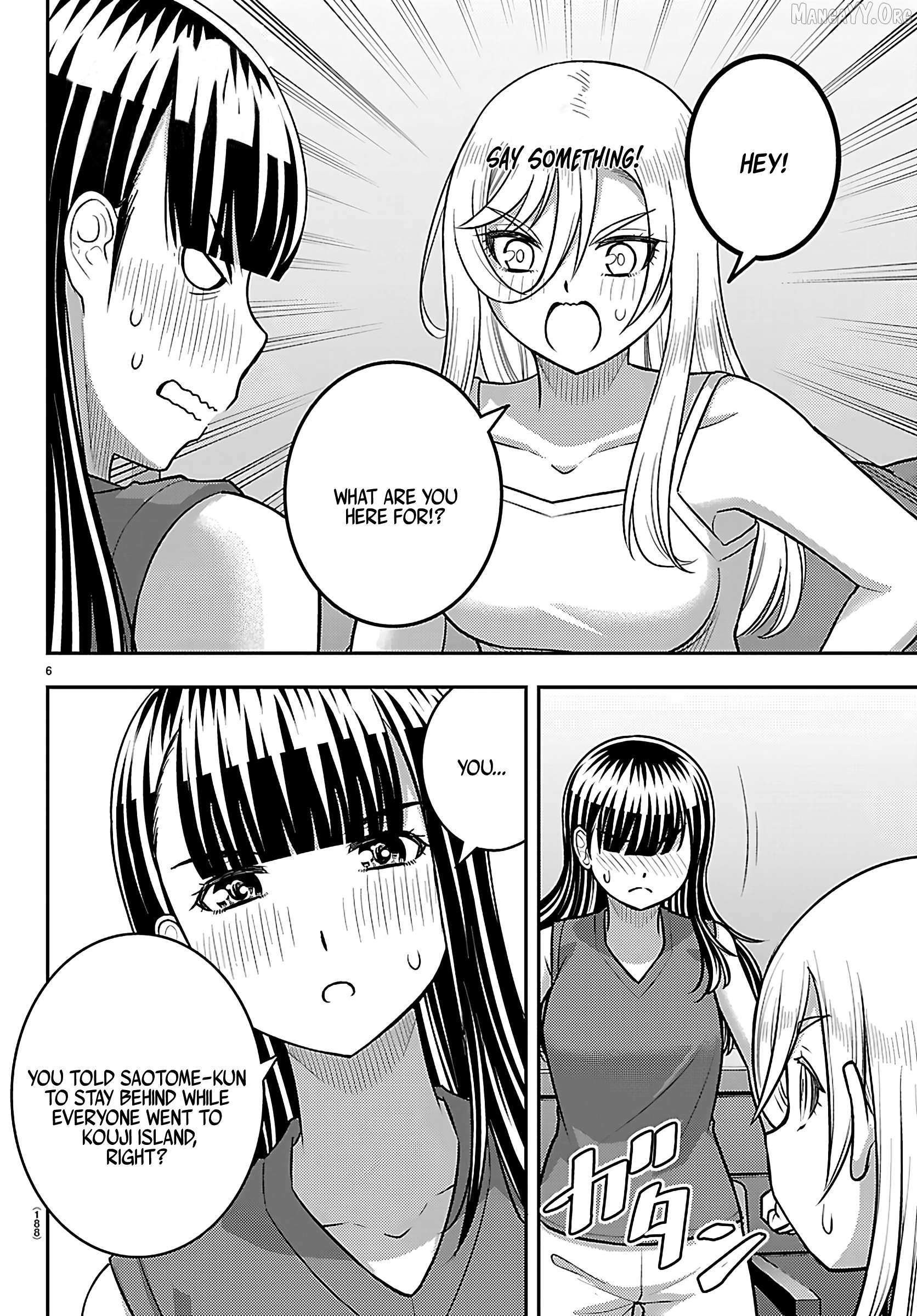 Yankee JK KuzuHana-chan Chapter 263 page 7 - 