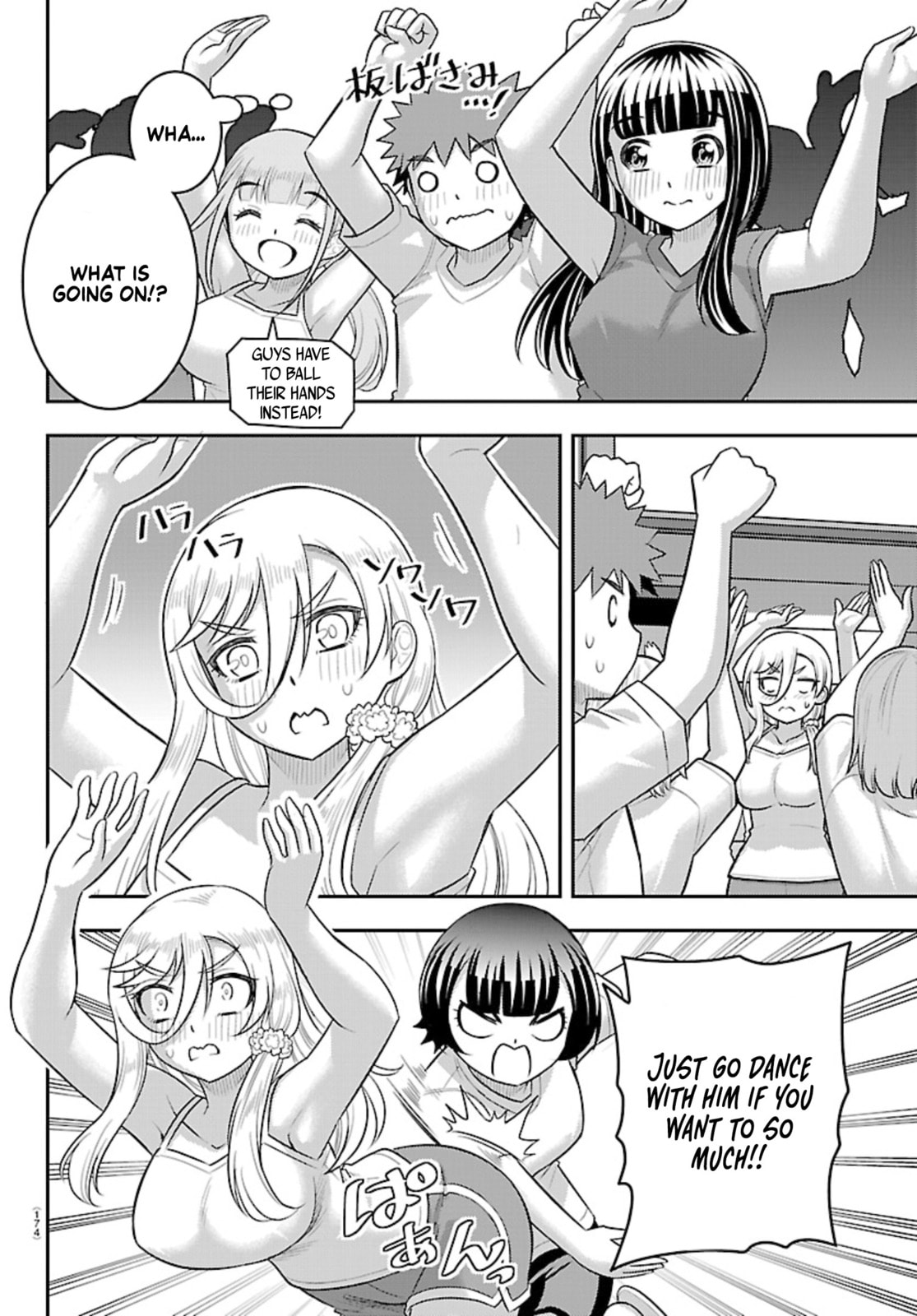 Yankee JK KuzuHana-chan Chapter 264 page 16 - 