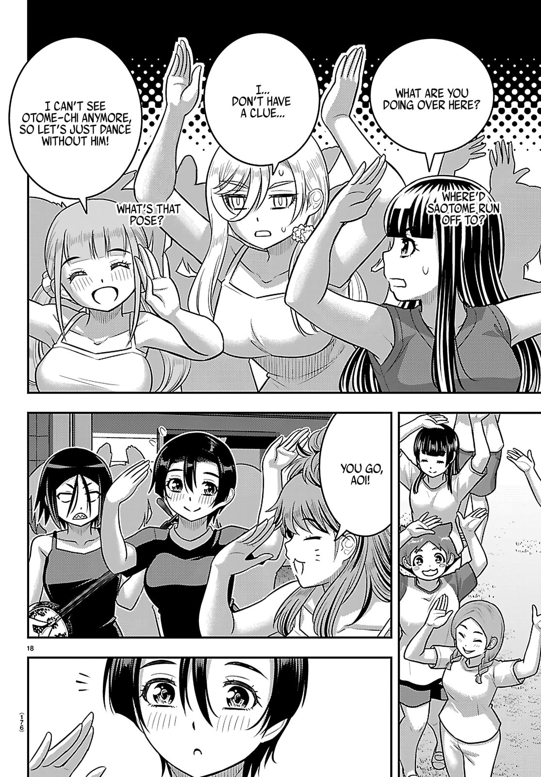 Yankee JK KuzuHana-chan Chapter 264 page 18 - 