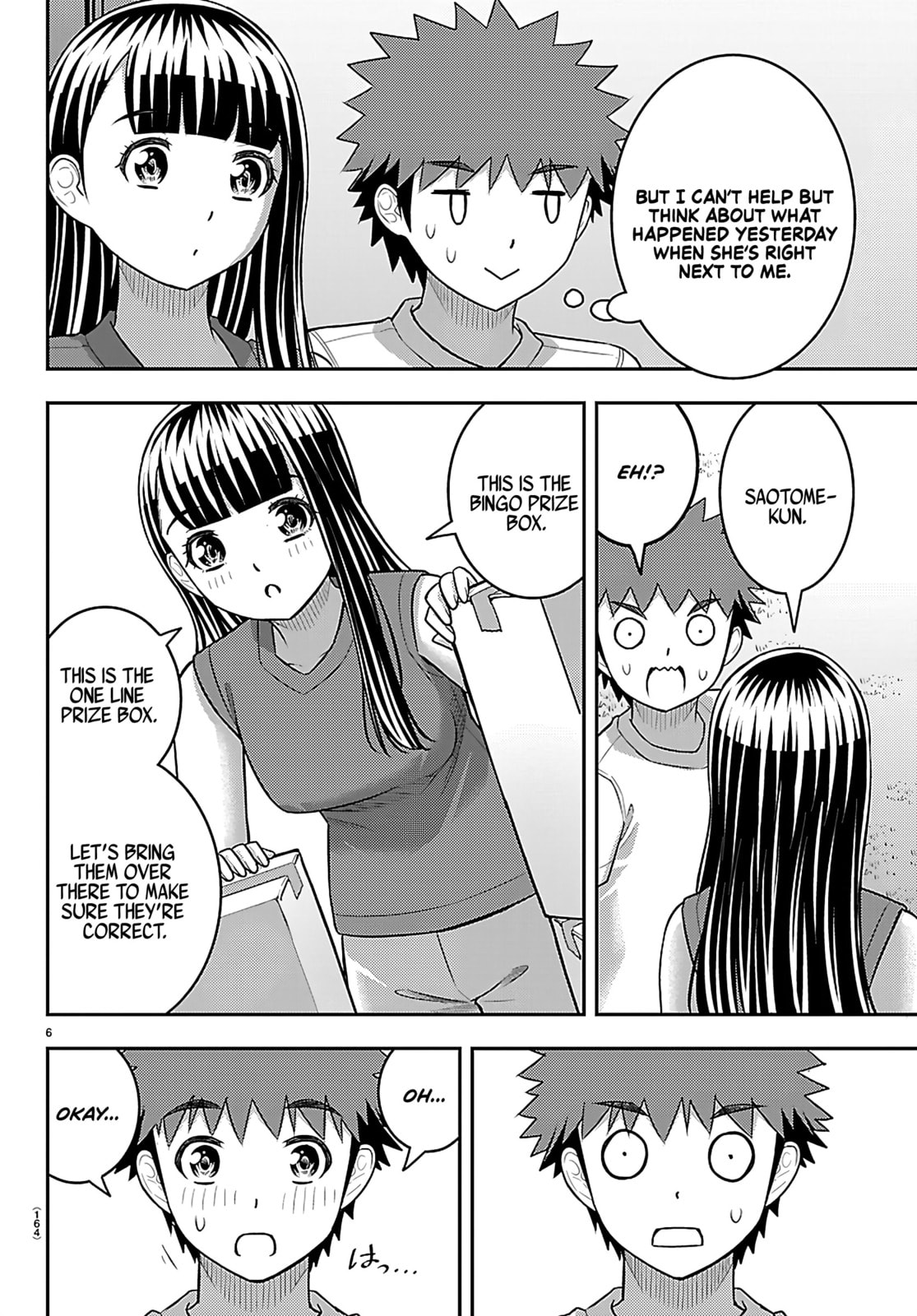 Yankee JK KuzuHana-chan Chapter 264 page 6 - 