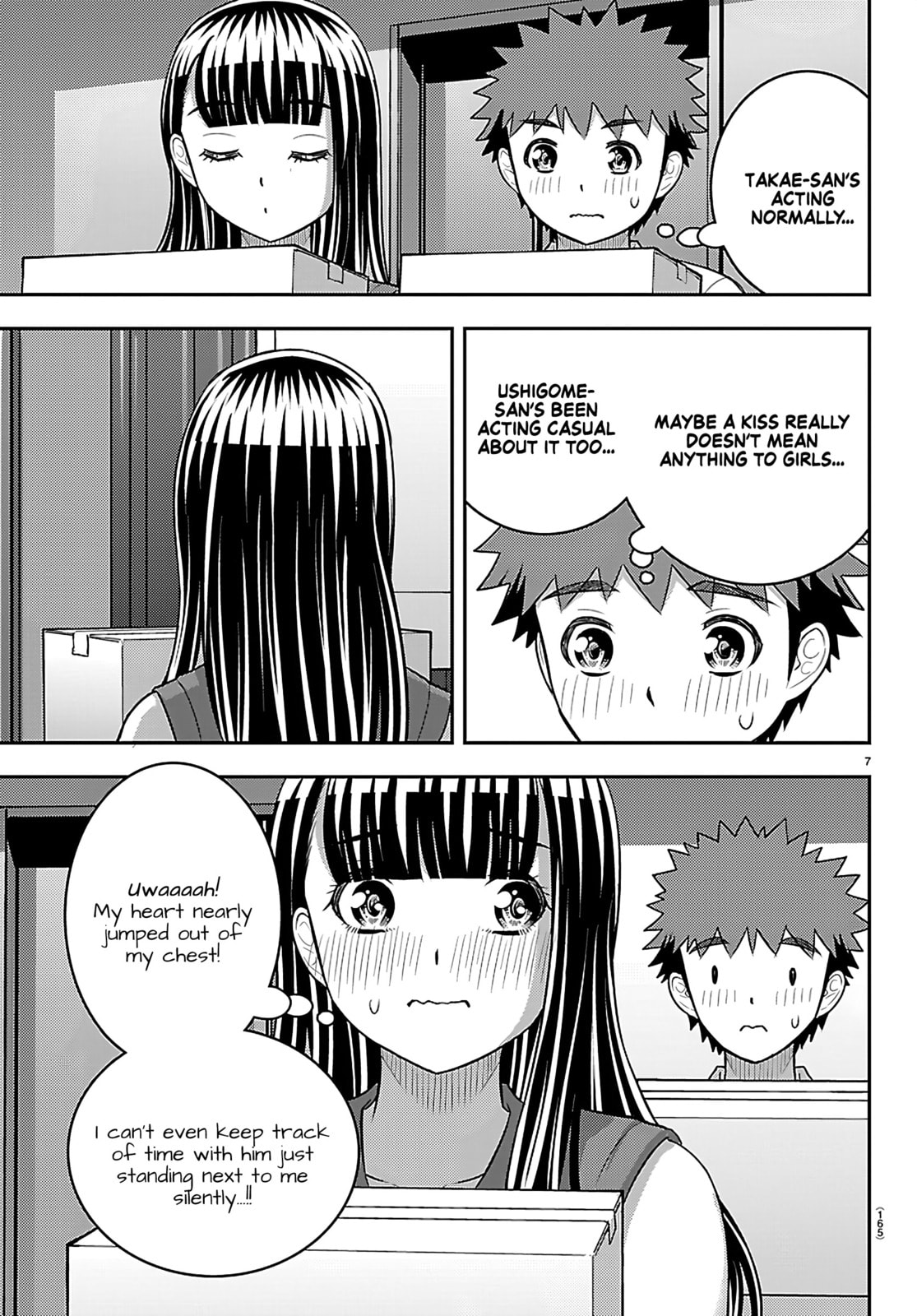 Yankee JK KuzuHana-chan Chapter 264 page 7 - 