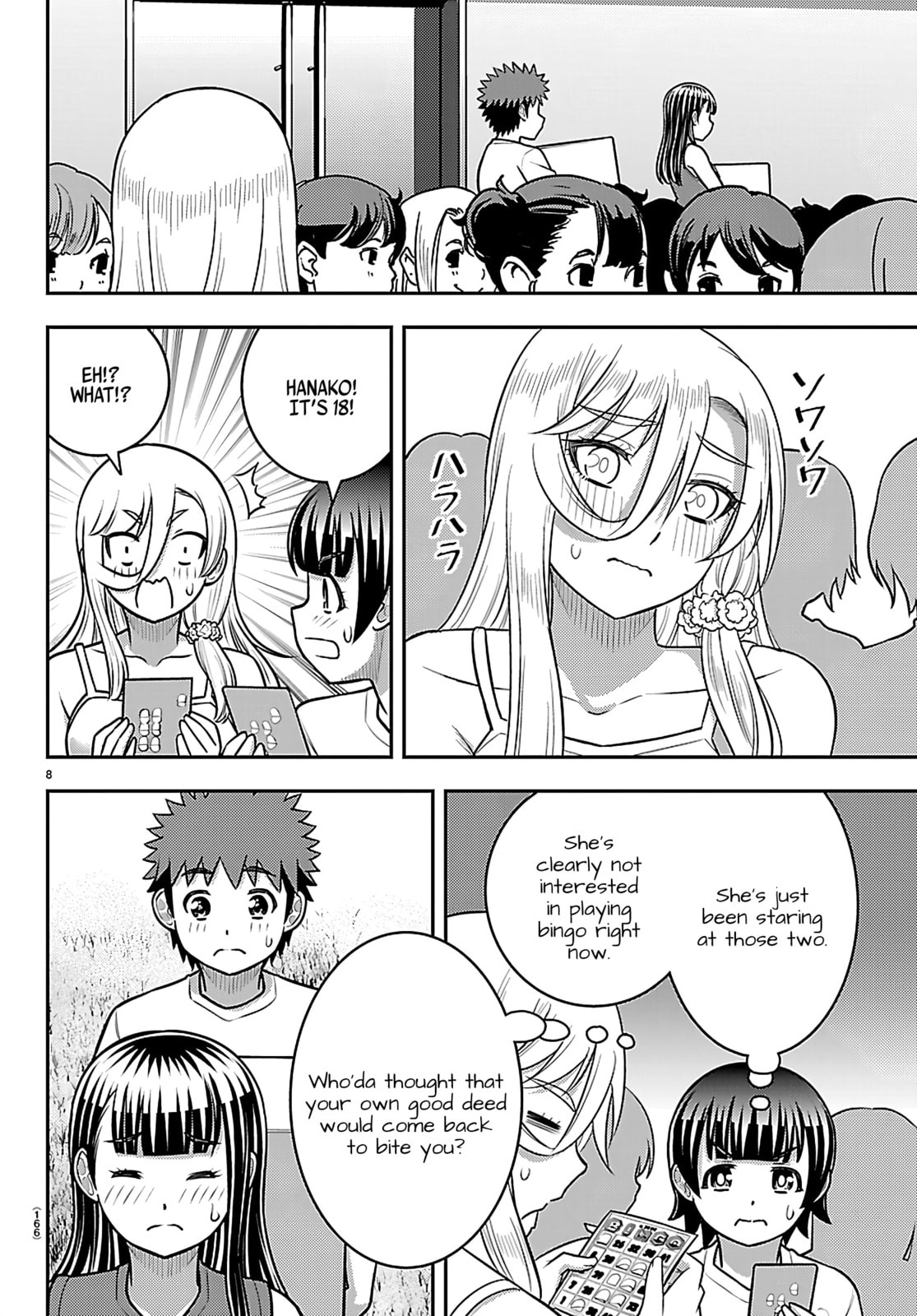Yankee JK KuzuHana-chan Chapter 264 page 8 - 