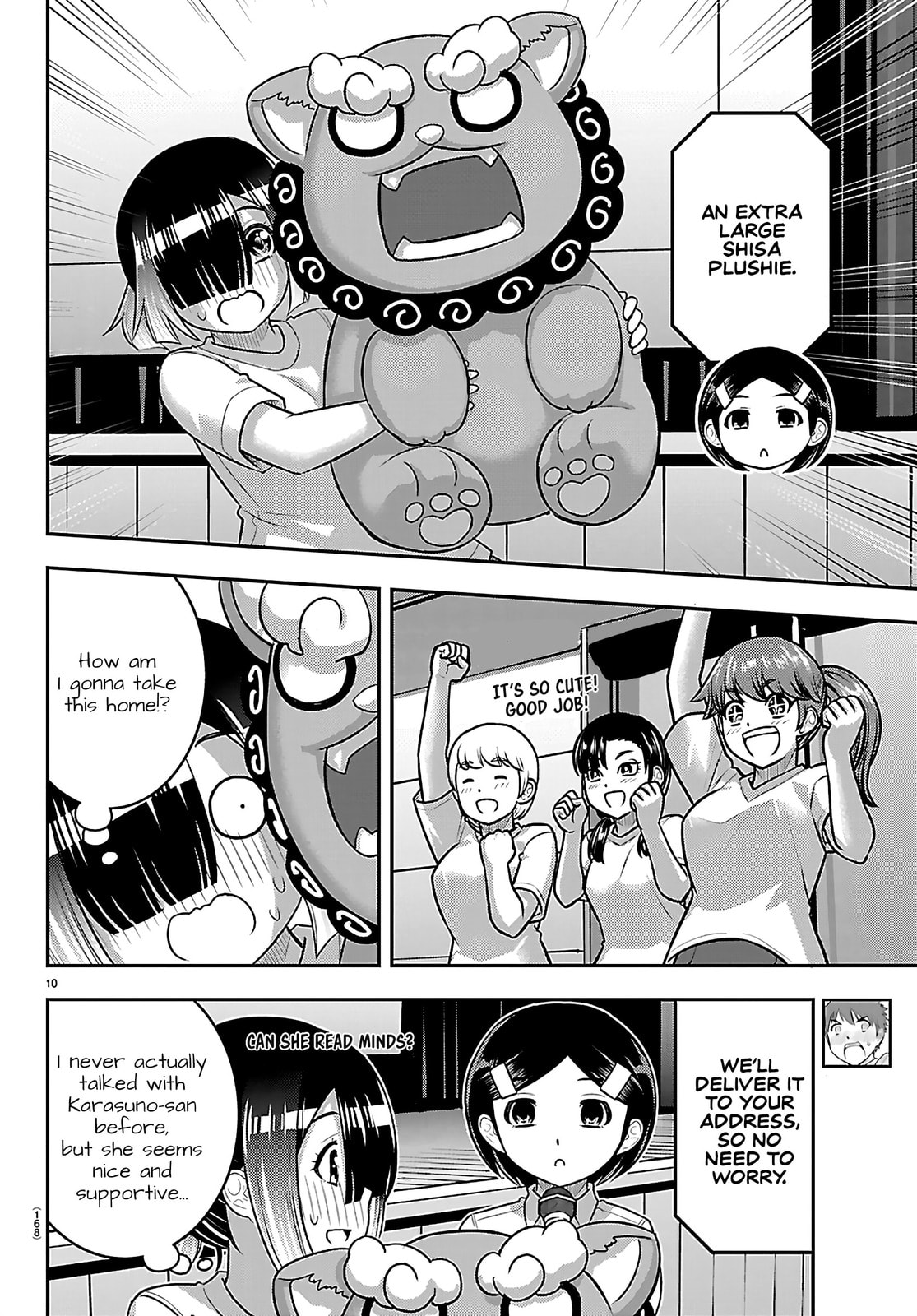 Yankee JK KuzuHana-chan Chapter 264 page 10 - 