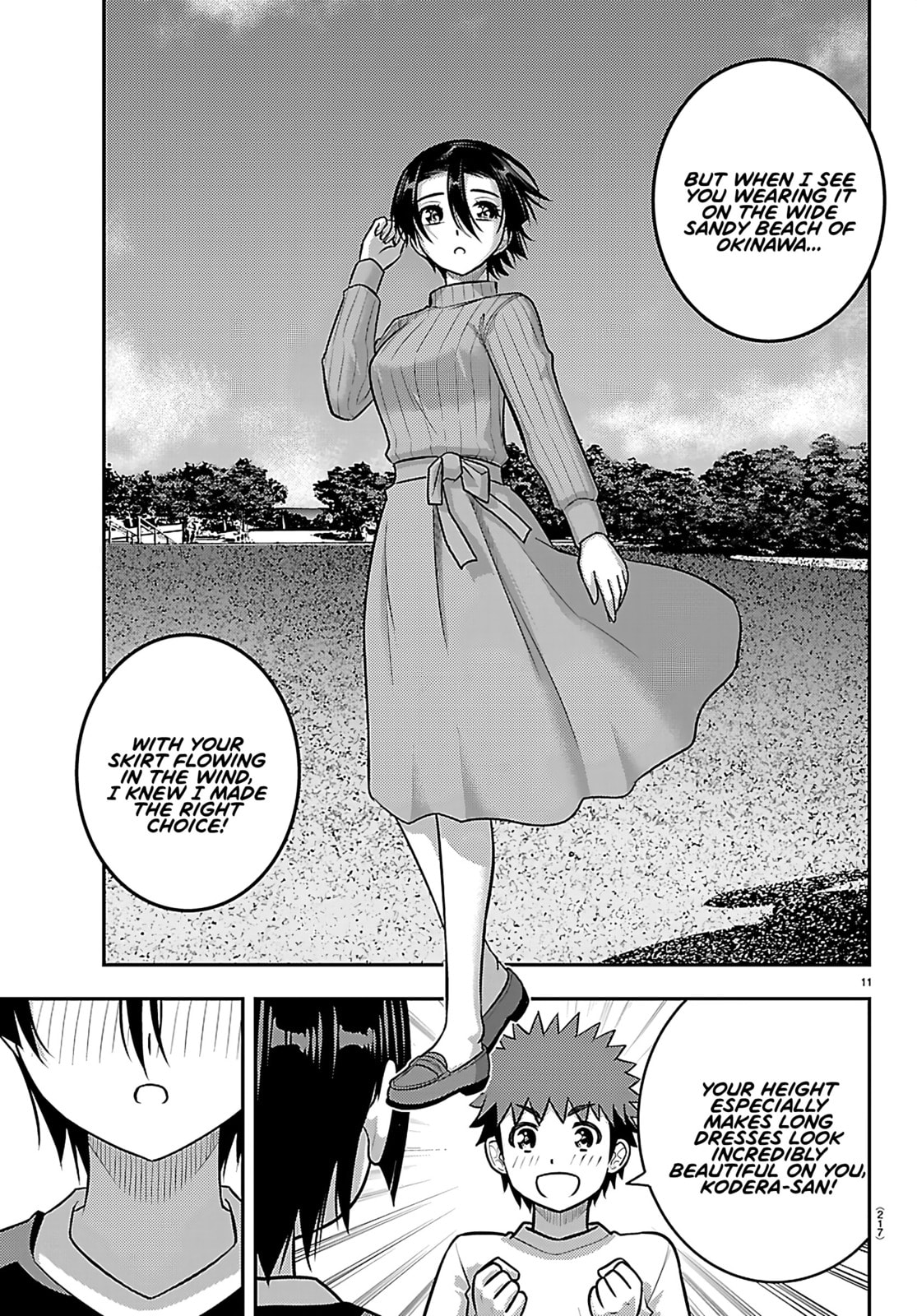 Yankee JK KuzuHana-chan Chapter 265 page 11 - 