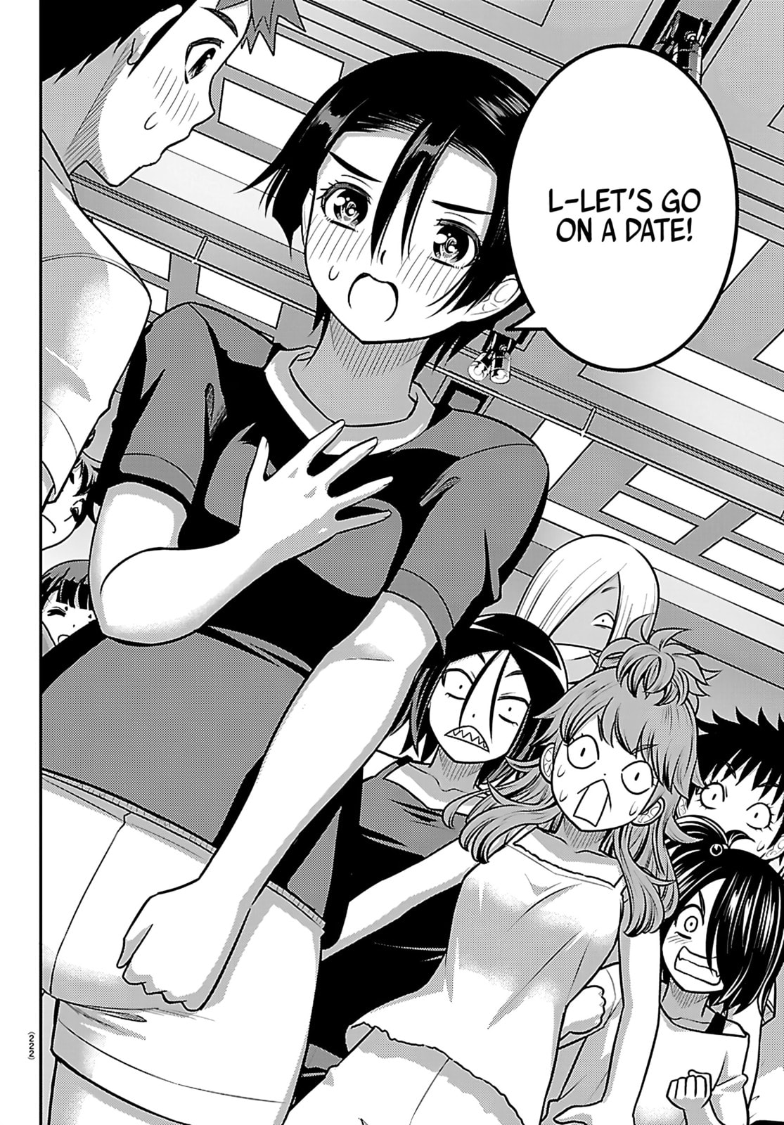 Yankee JK KuzuHana-chan Chapter 265 page 16 - 