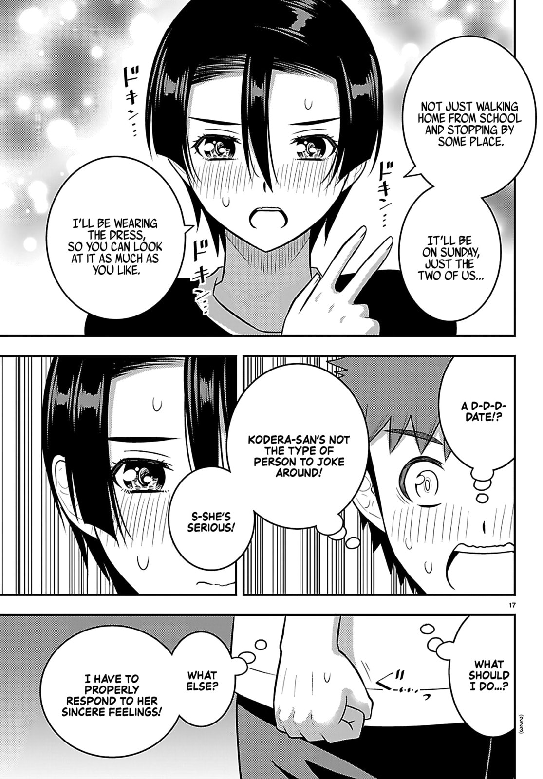 Yankee JK KuzuHana-chan Chapter 265 page 17 - 