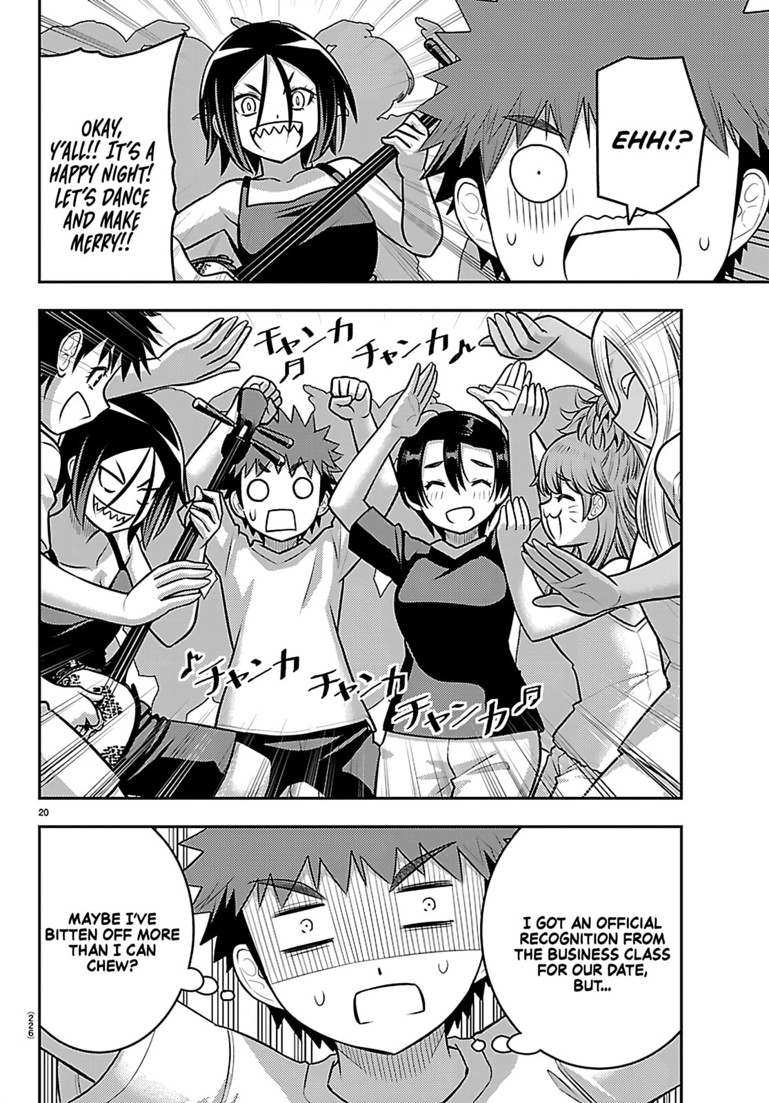 Yankee JK KuzuHana-chan Chapter 265 page 20 - 