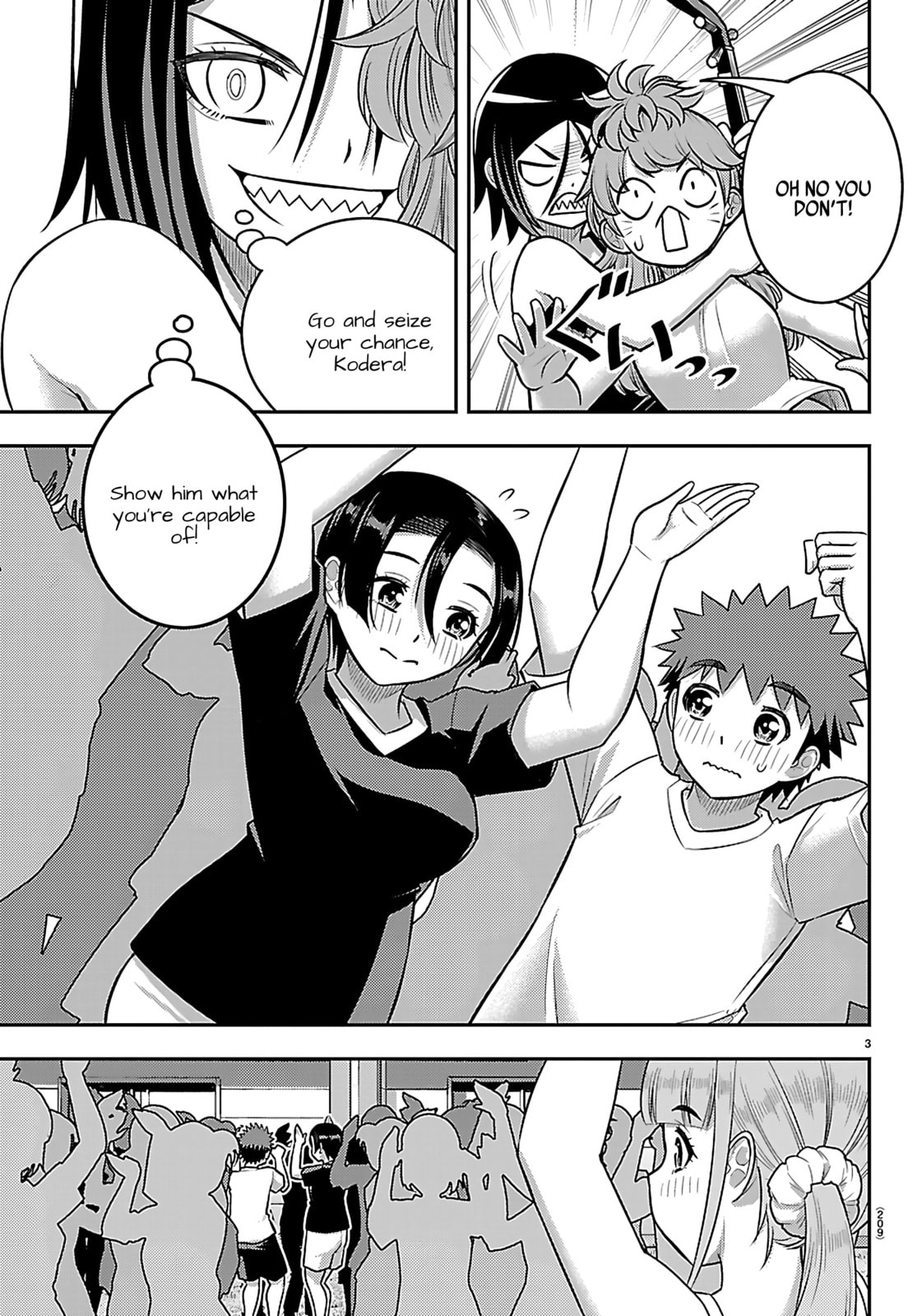 Yankee JK KuzuHana-chan Chapter 265 page 3 - 