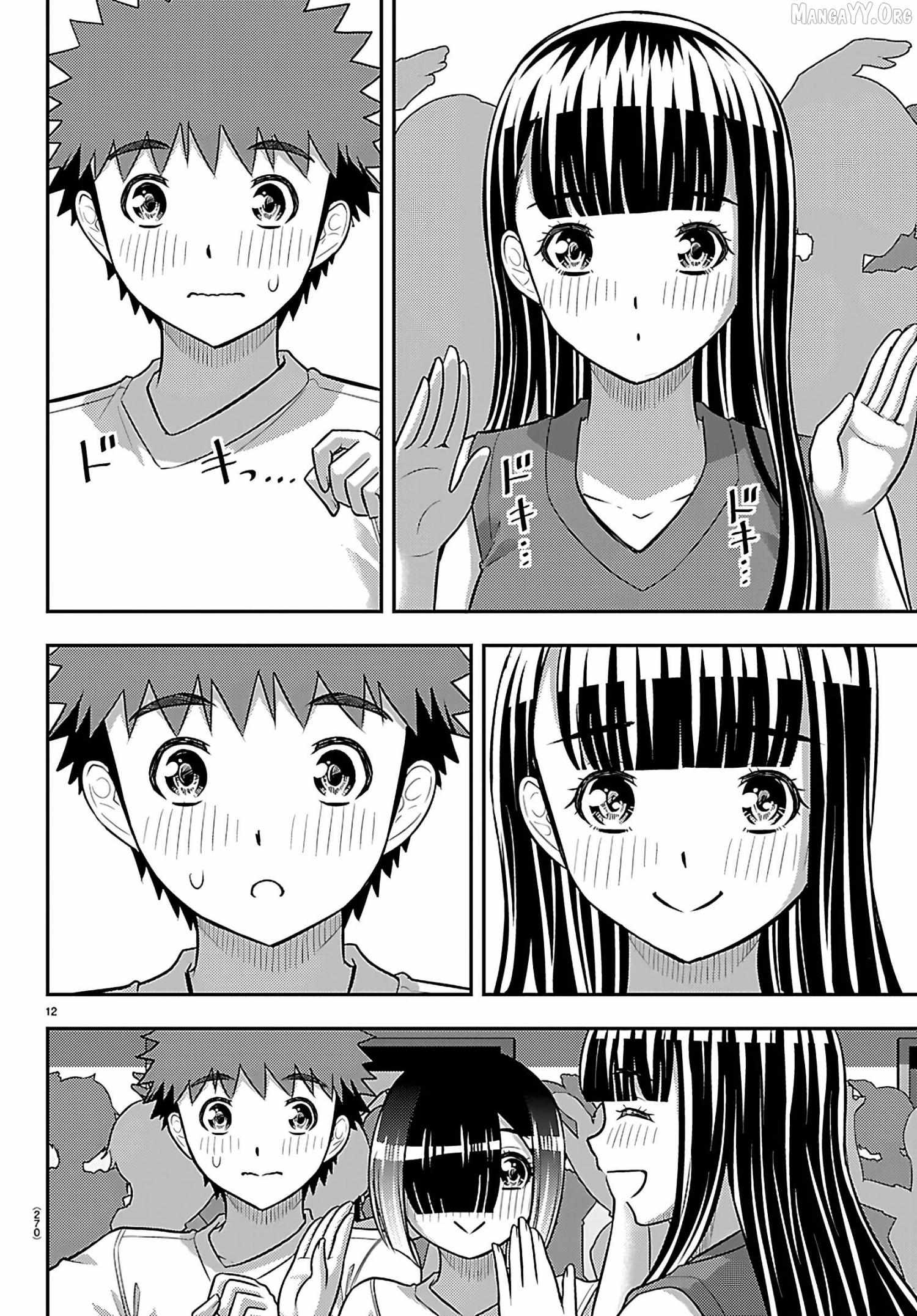 Yankee JK KuzuHana-chan Chapter 266 page 13 - 