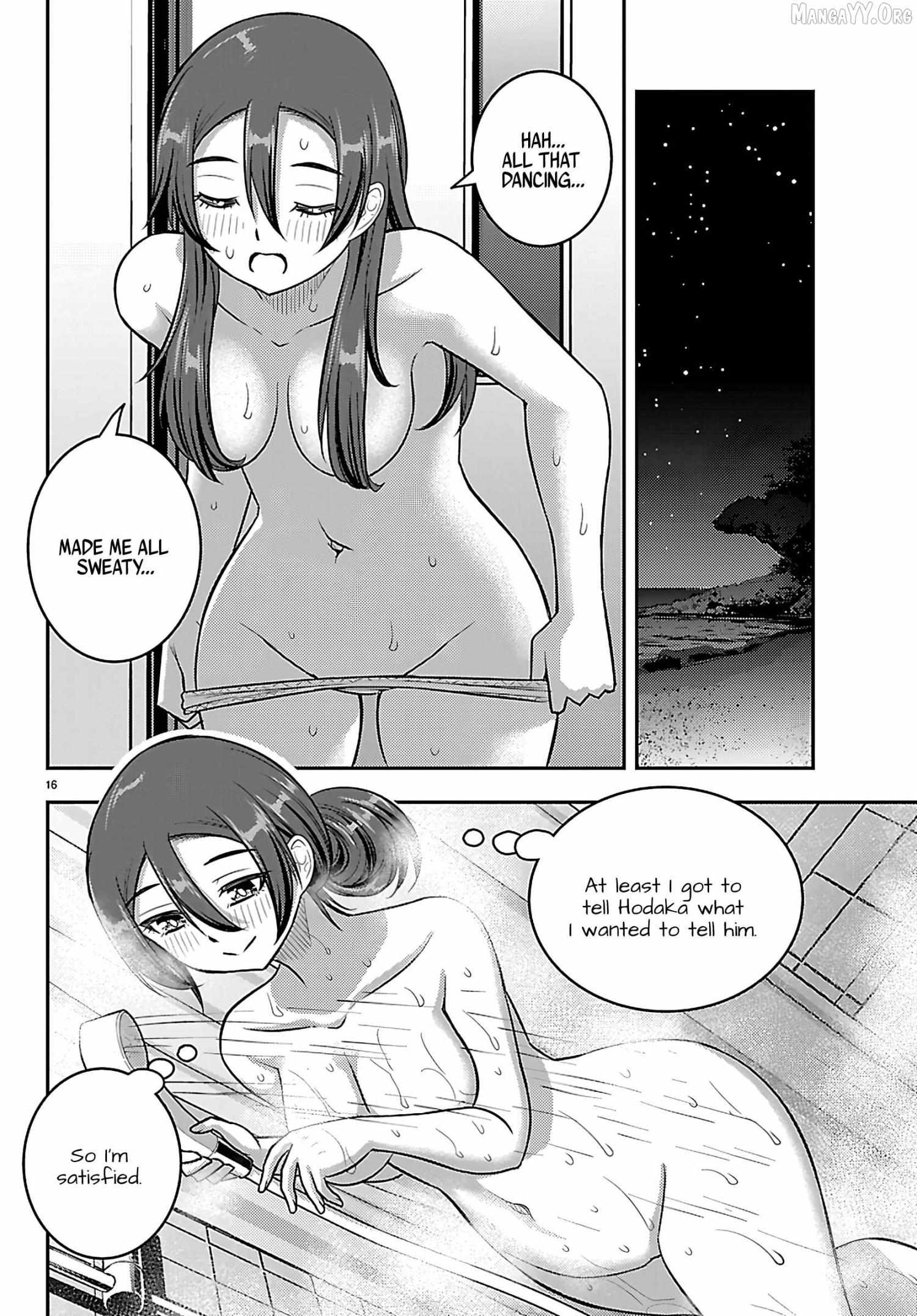 Yankee JK KuzuHana-chan Chapter 266 page 16 - 