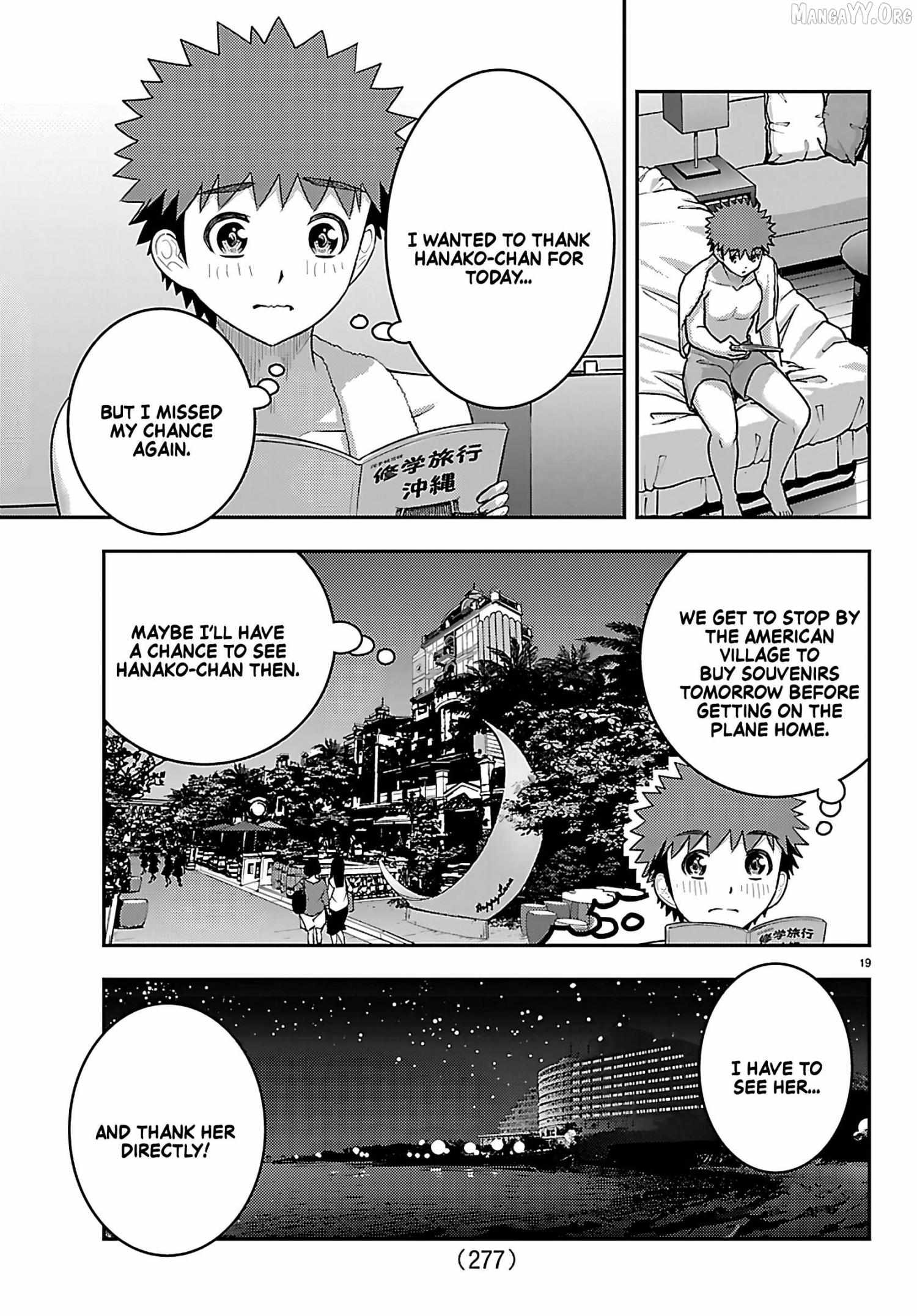 Yankee JK KuzuHana-chan Chapter 266 page 19 - 