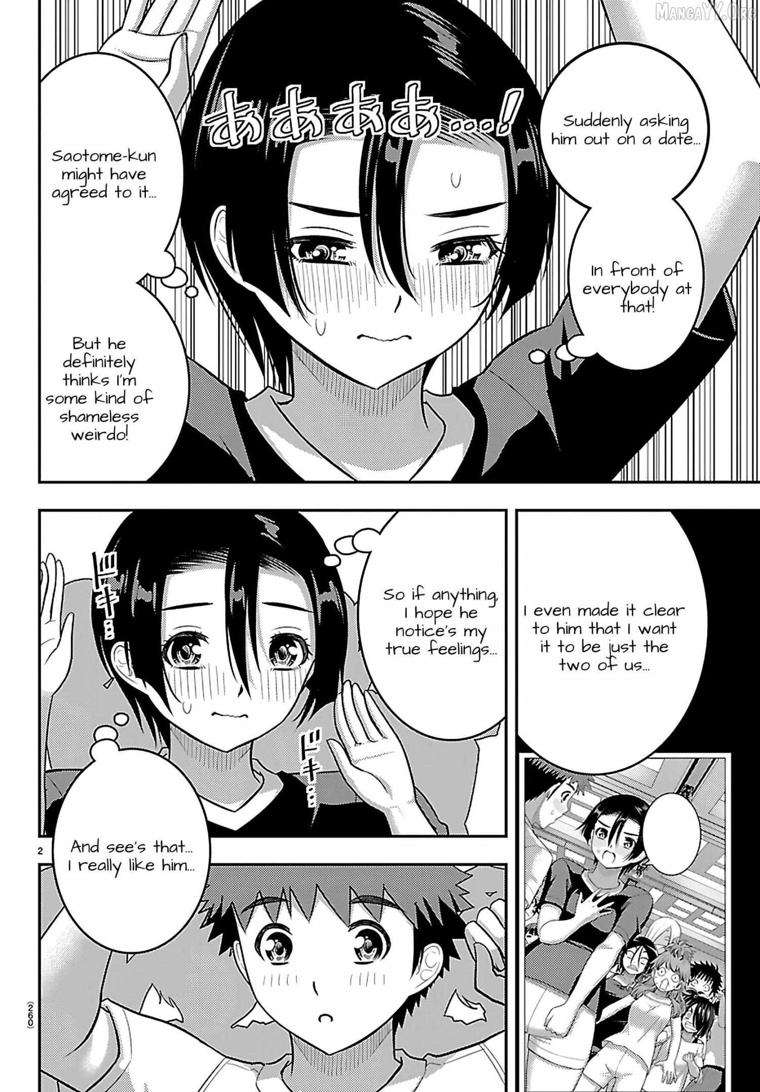 Yankee JK KuzuHana-chan Chapter 266 page 3 - 