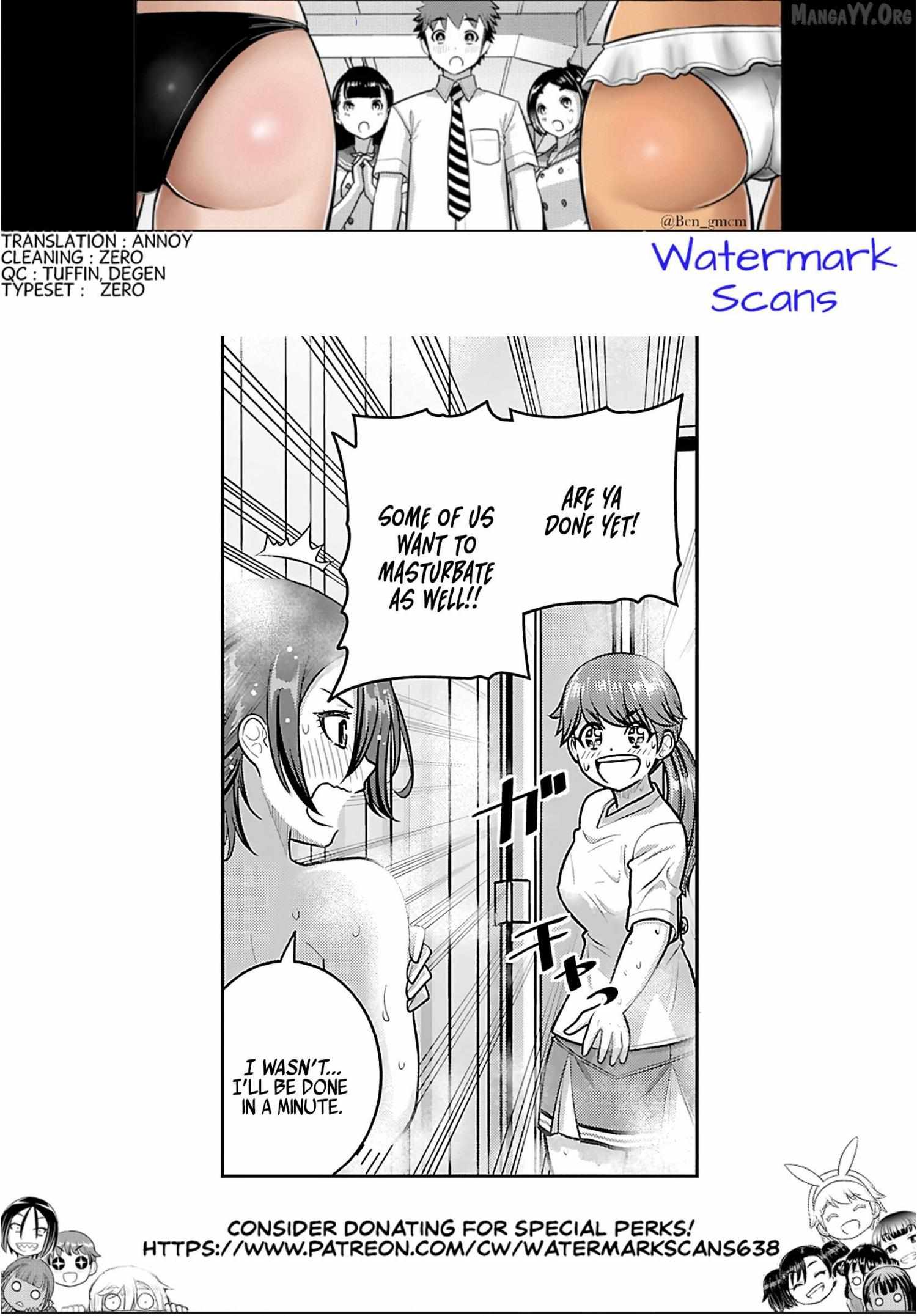 Yankee JK KuzuHana-chan Chapter 266 page 21 - 